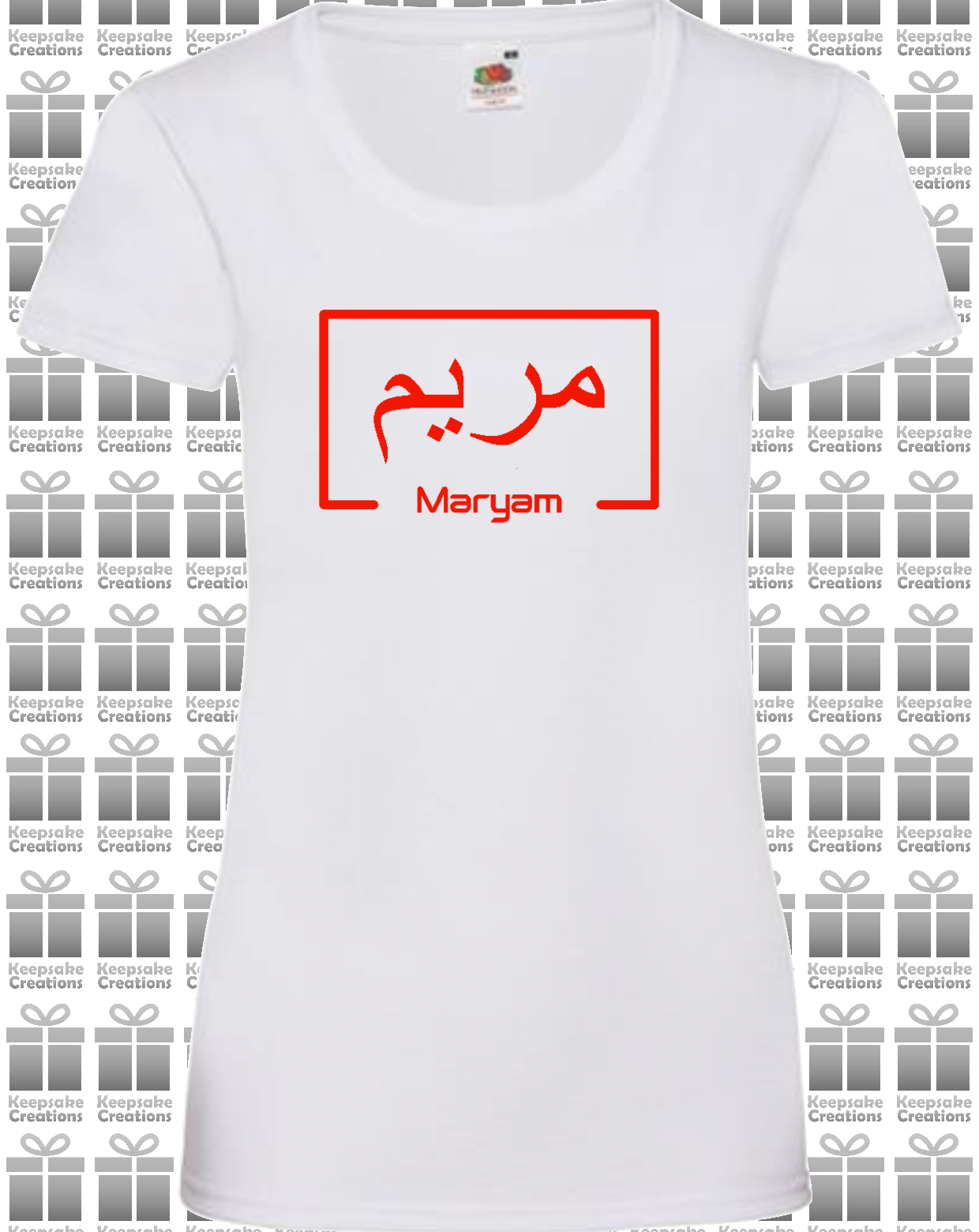 Personalised Women's Arabic English Box T-shirt #PW