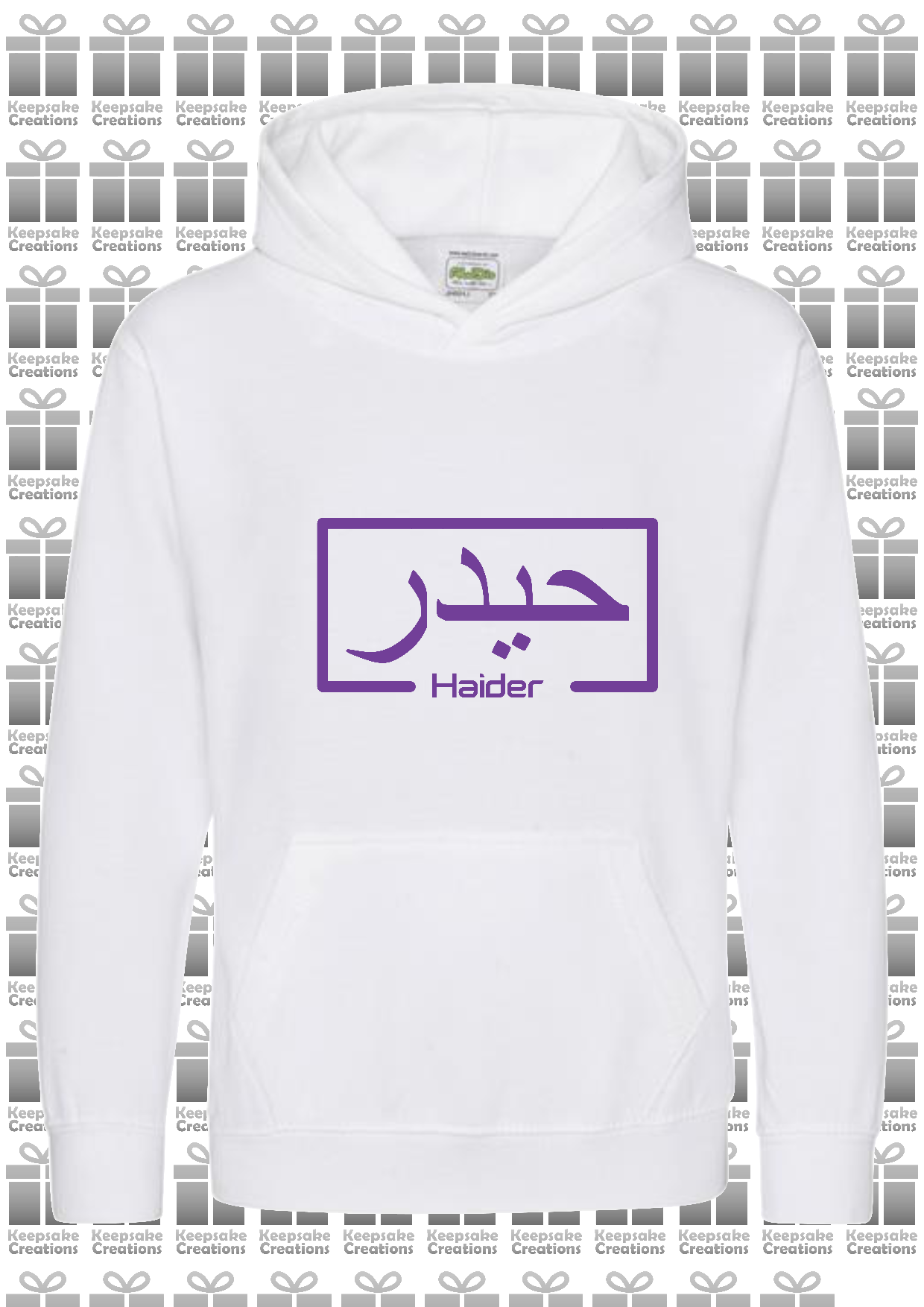Personalised Kids Arabic English Box PREMIUM Hoodie #PW