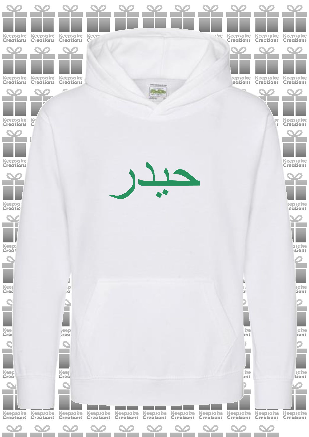 Personalised Kids Arabic PREMIUM Hoodie #PW