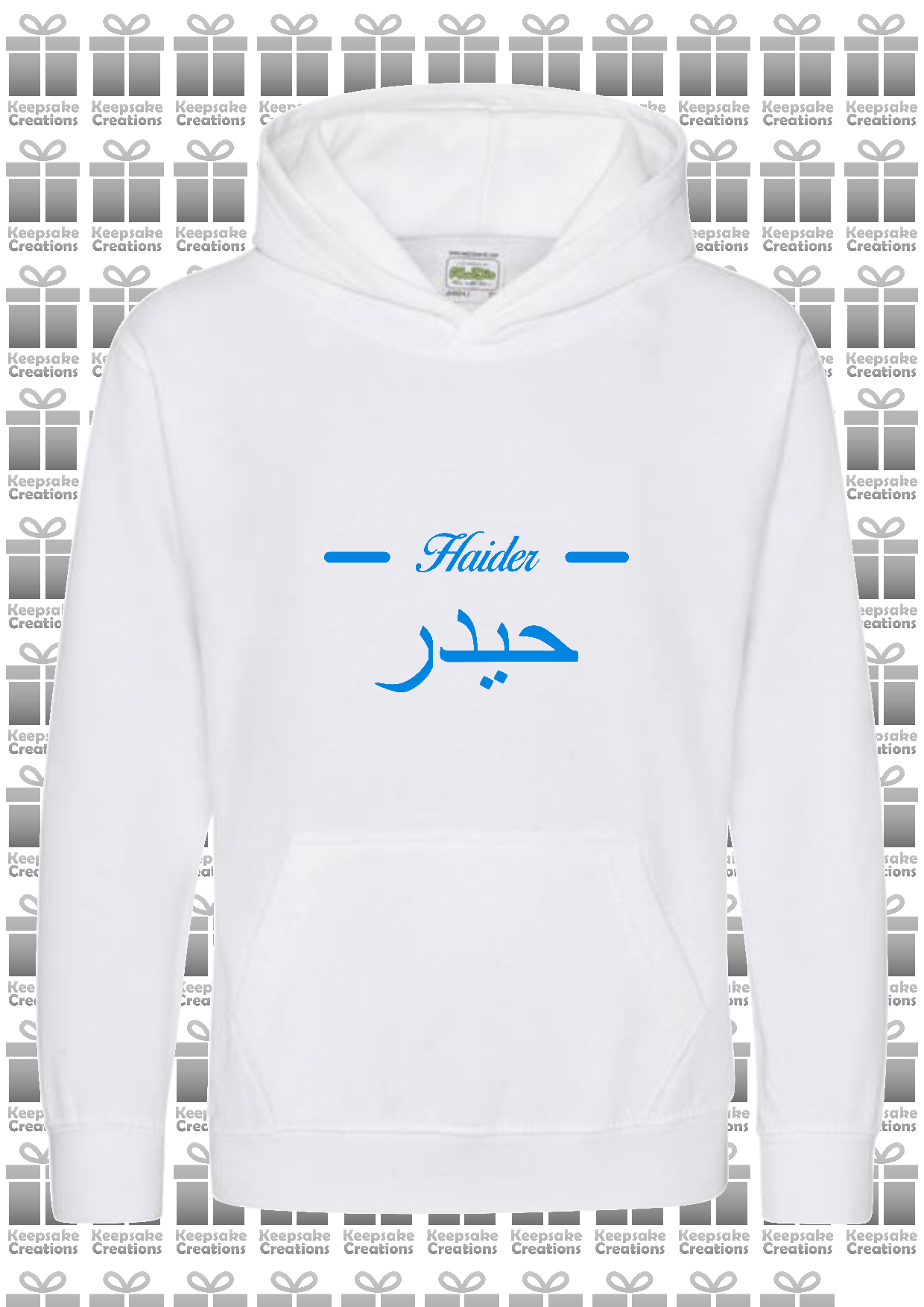 Personalised Kids Arabic English Line PREMIUM Hoodie #PW