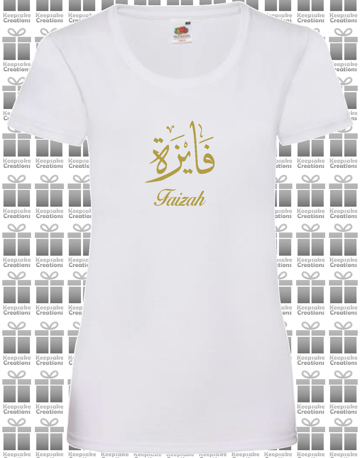Personalised Women's Arabic Calligraphy T-shirt #PW
