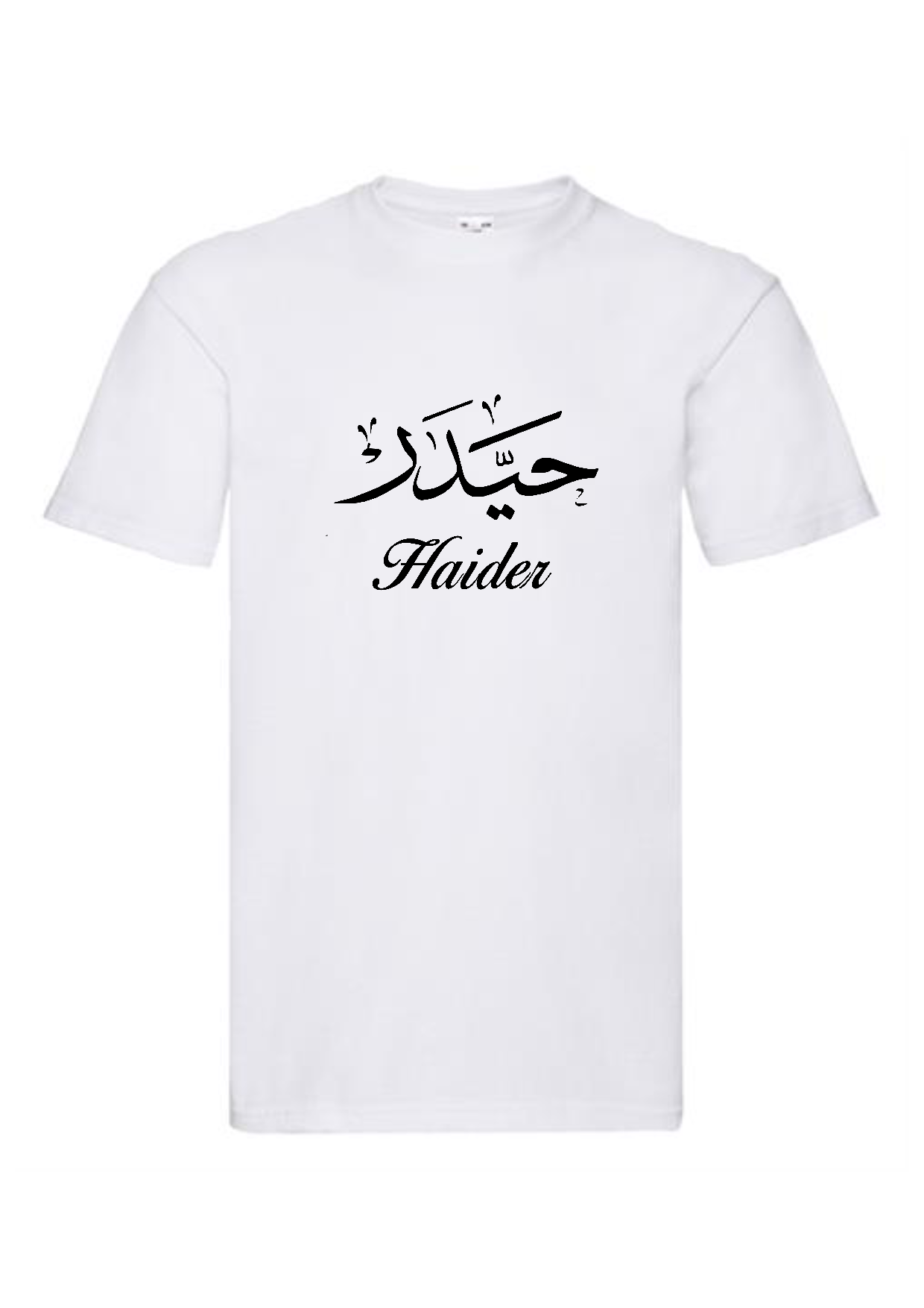 Personalised Mens Arabic White T-shirt S