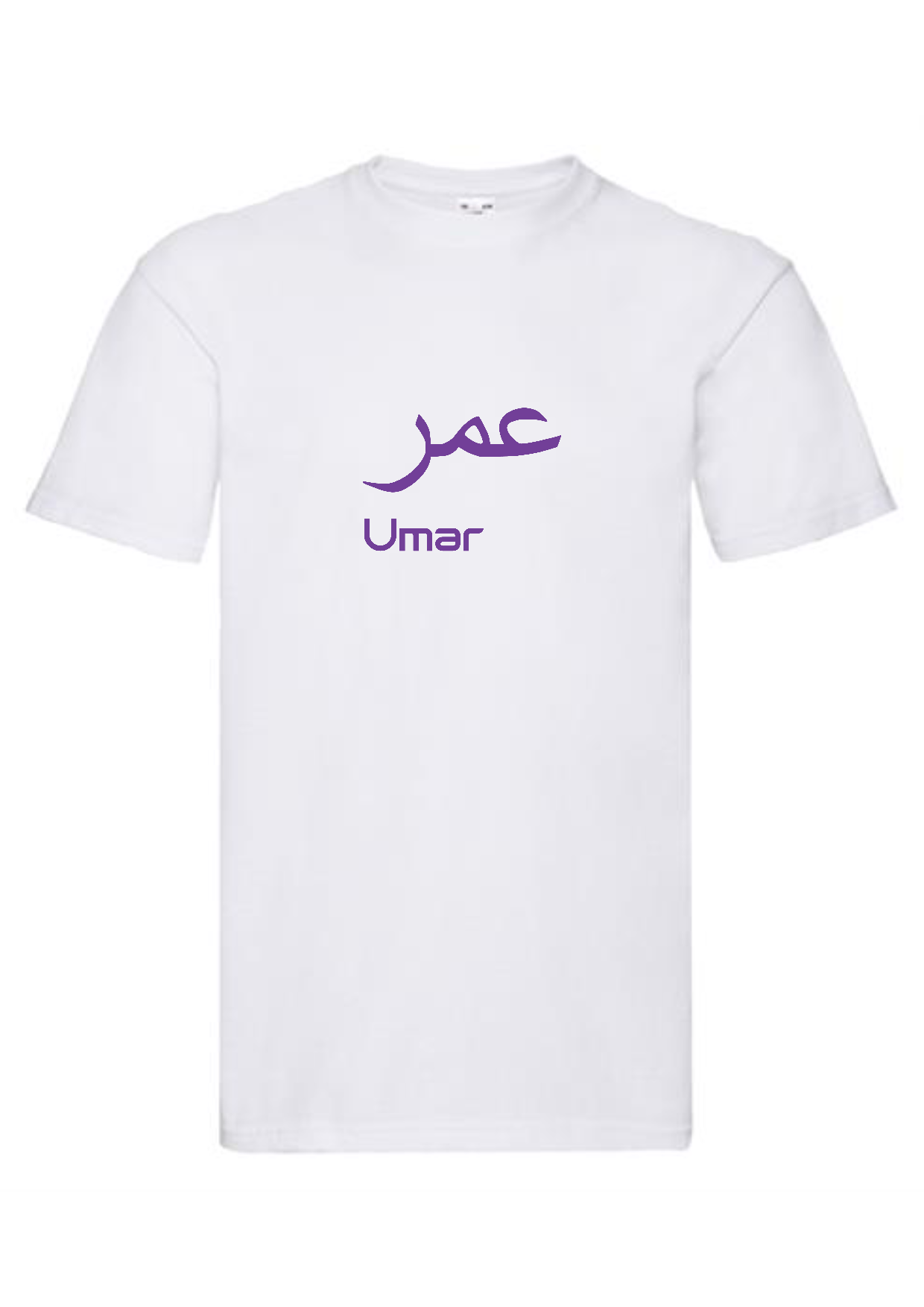 Personalised Mens Arabic White T-shirt S
