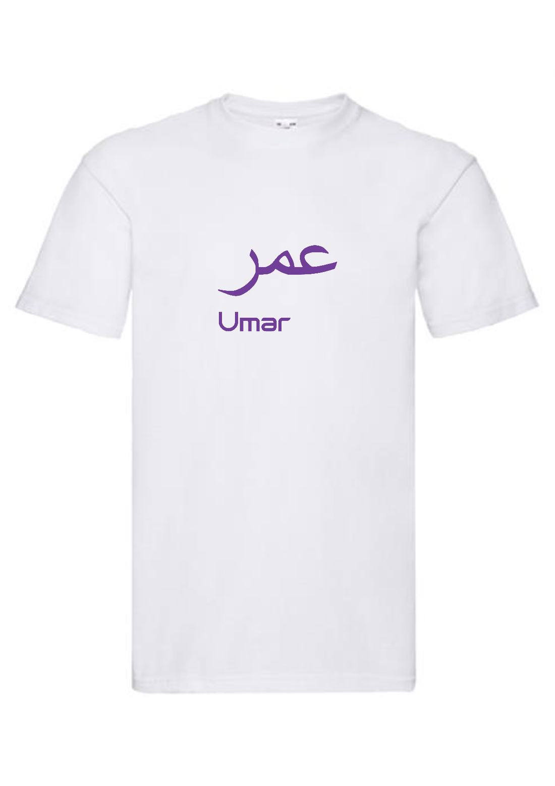 Personalised Mens Arabic White T-shirt S