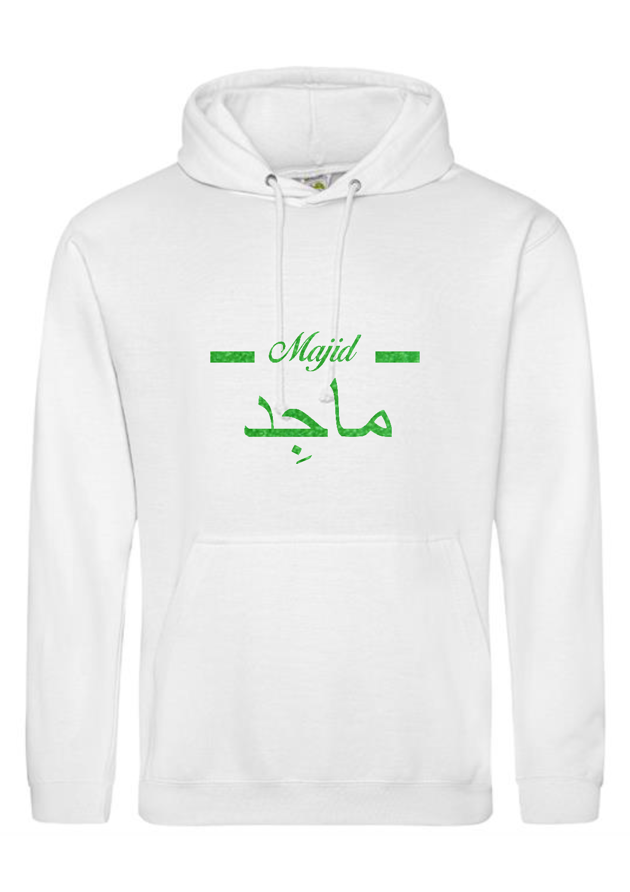 *Glitter Effect* Personalised Adult Arabic English Line PREMIUM Hoodies #HW
