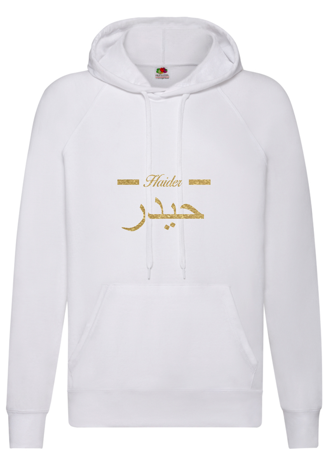 *Glitter Effect* Personalised Adult Arabic English Line STANDARD Hoodies