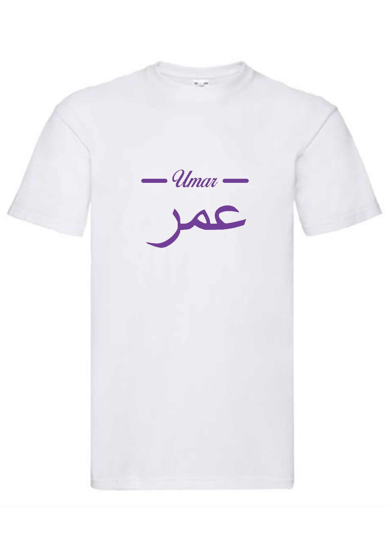 Personalised Mens Arabic White T-shirt S