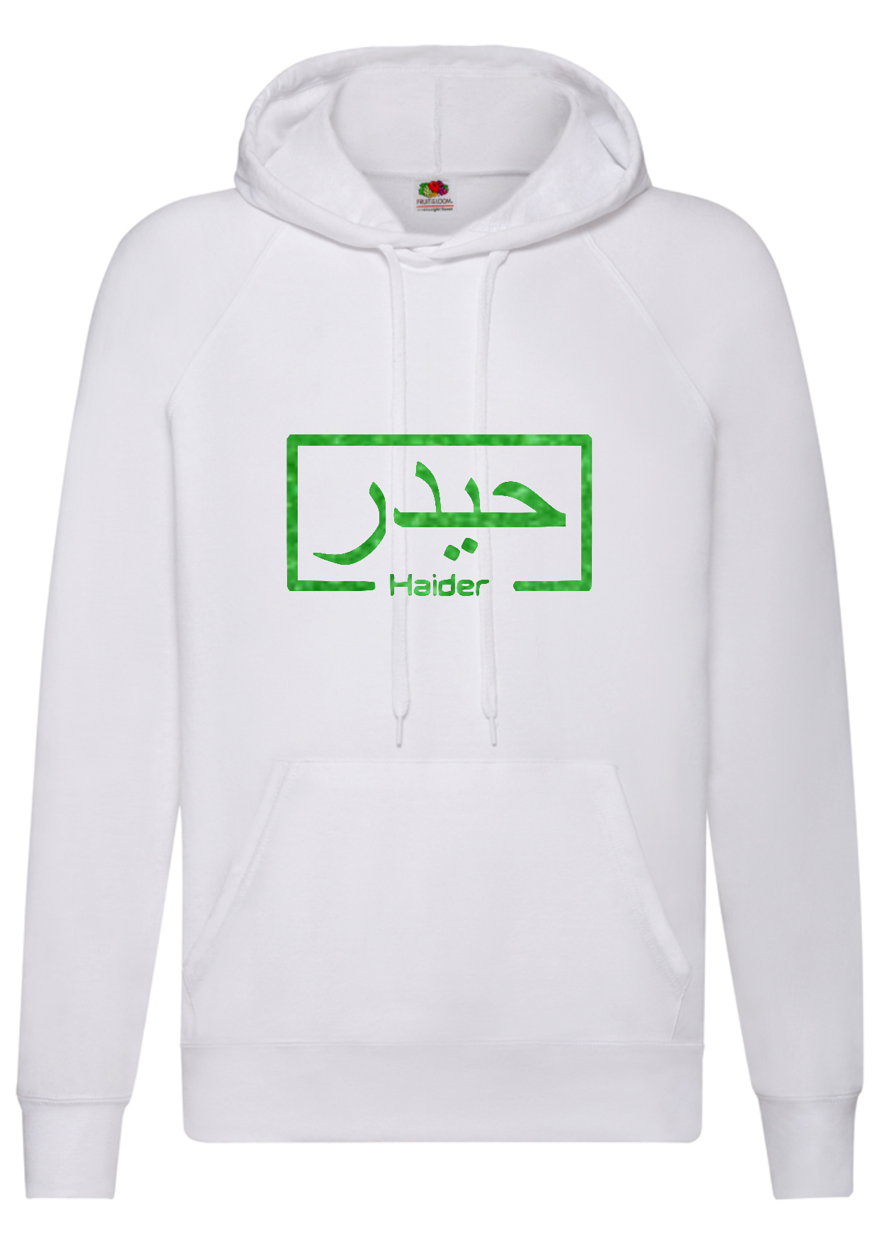 *Glitter Effect* Personalised Adult Arabic English Box STANDARD Hoodies