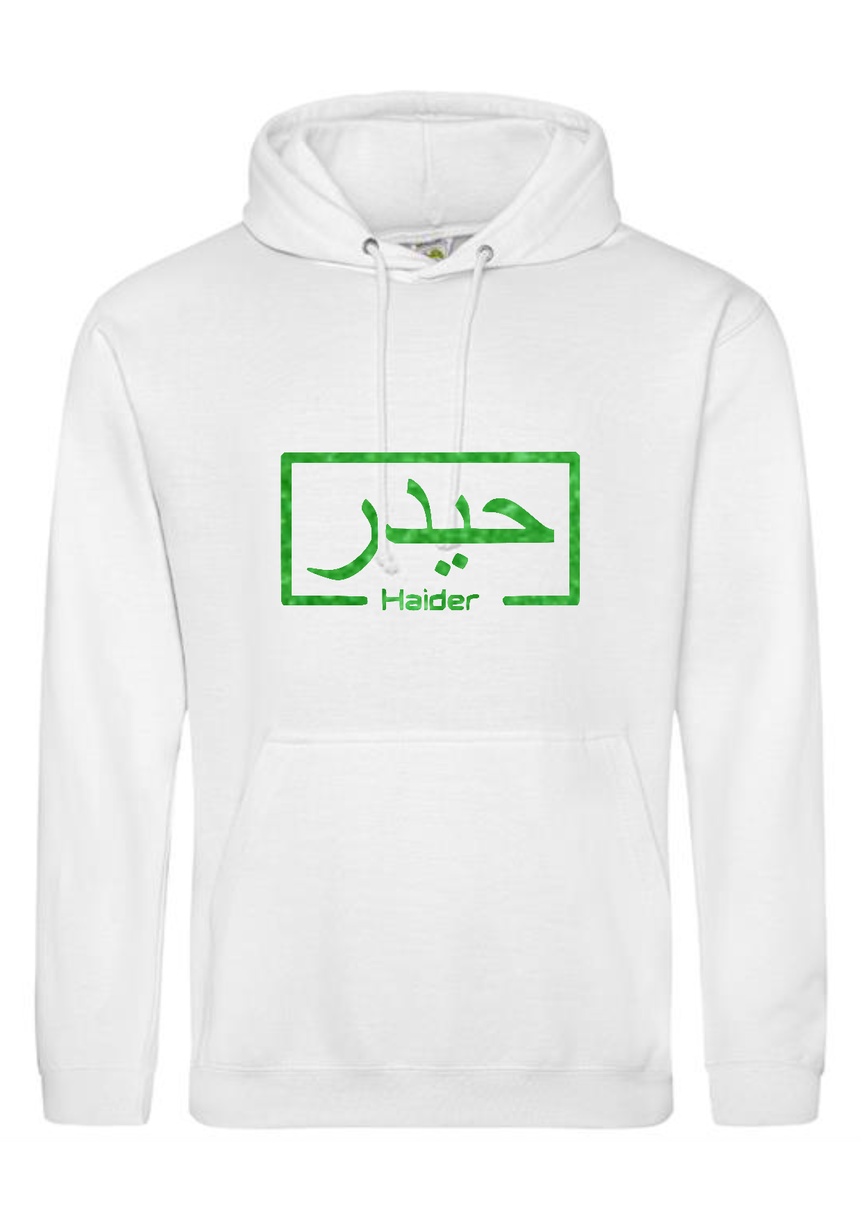 *Glitter Effect* Personalised Adult Arabic English Box PREMIUM Hoodies