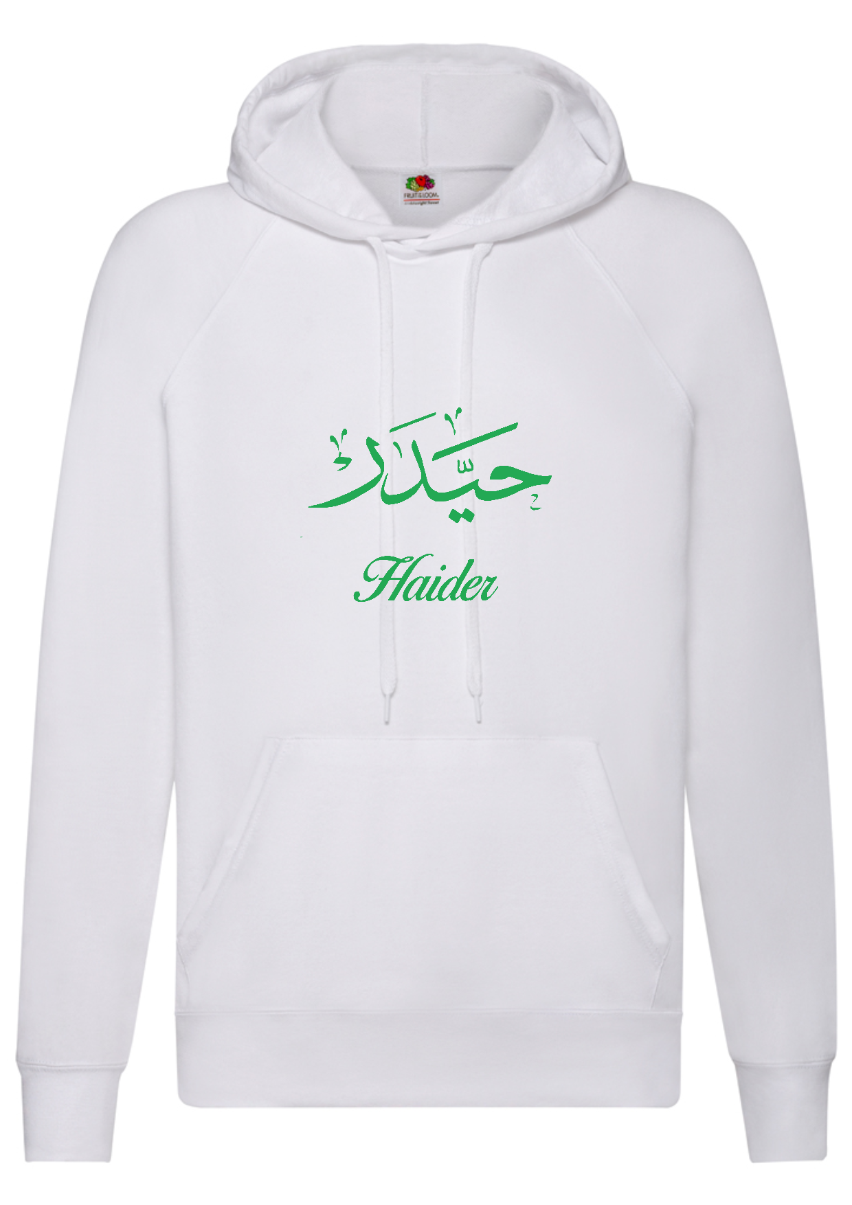 Personalised Adult Arabic English Calligraphy STANDARD Hoodies #BGW