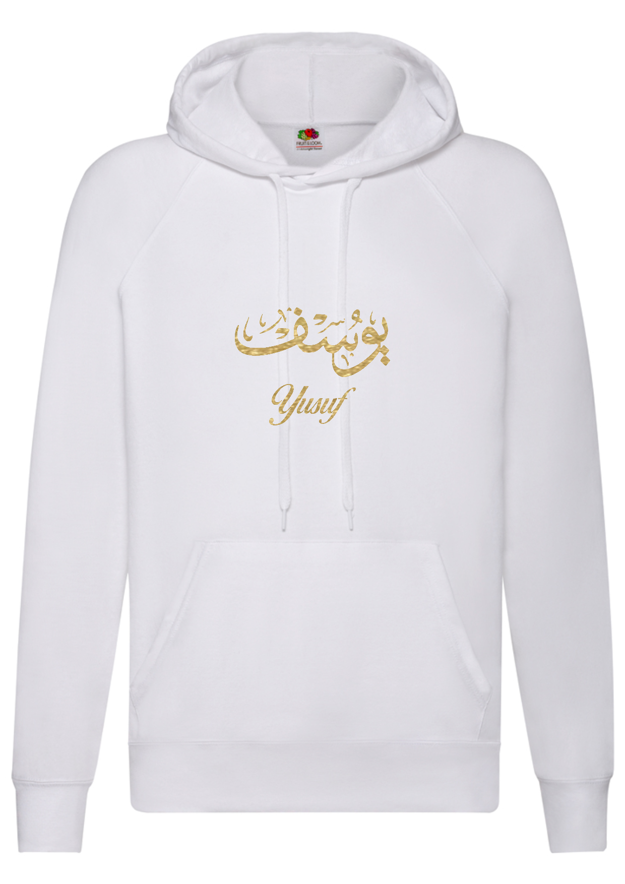 *Glitter Effect* Personalised Adult Arabic English Calligraphy STANDARD Hoodies #BGW