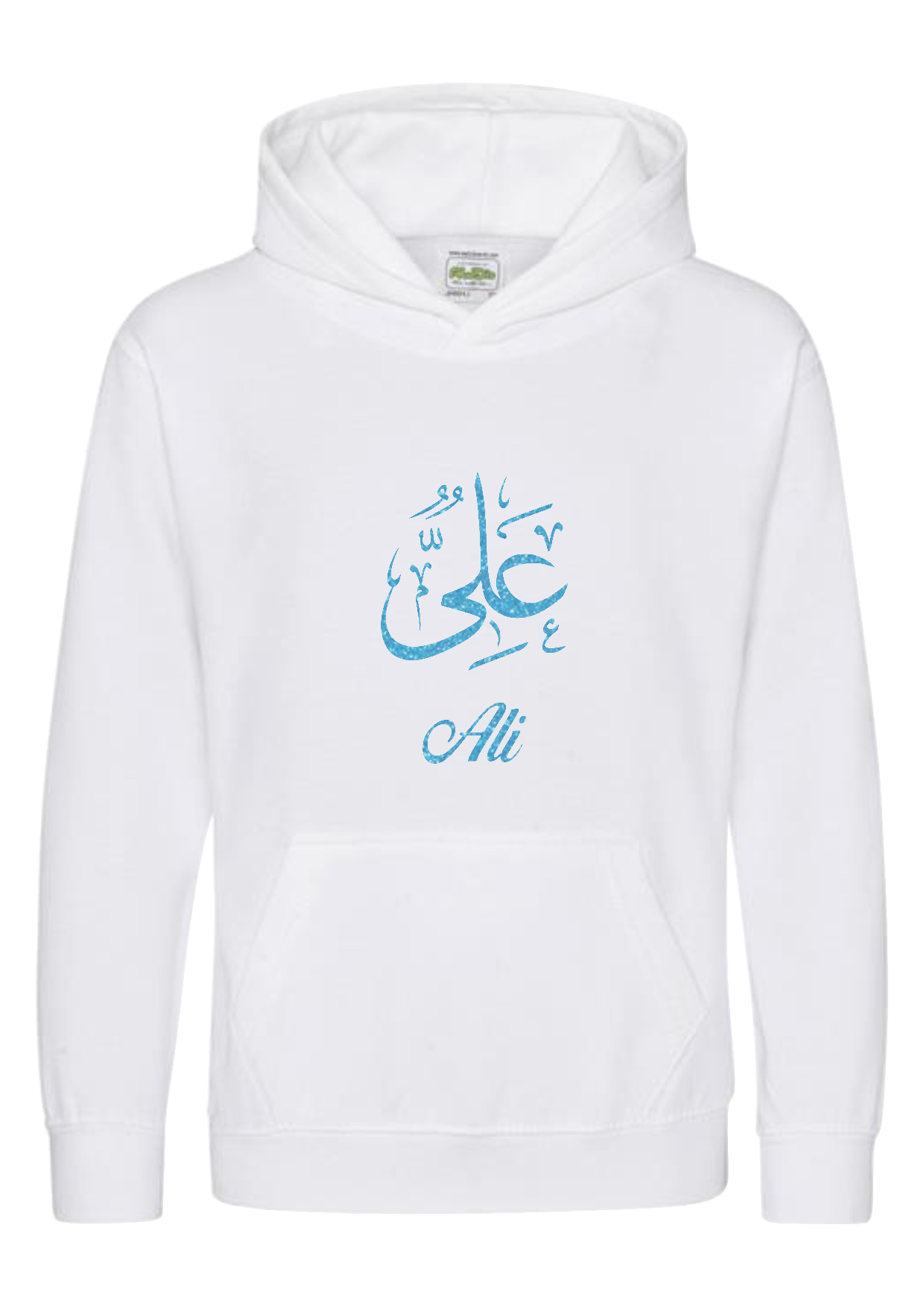 *Glitter Effect* Personalised Kids Arabic Calligraphy PREMIUM Hoodies #PW