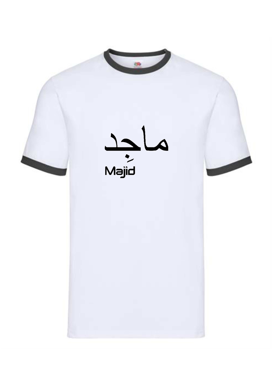 Personalised Mens Ringer White/Black Arabic T-shirt M