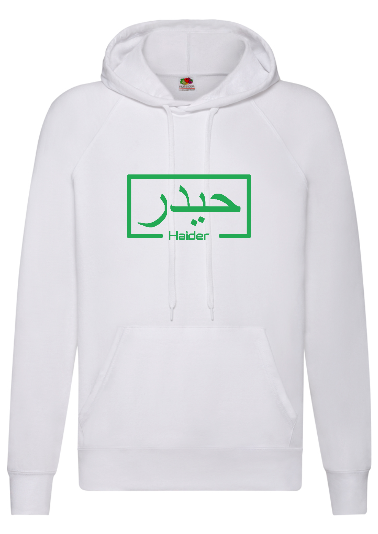 Personalised Adult Arabic English Box STANDARD Hoodie #BGW