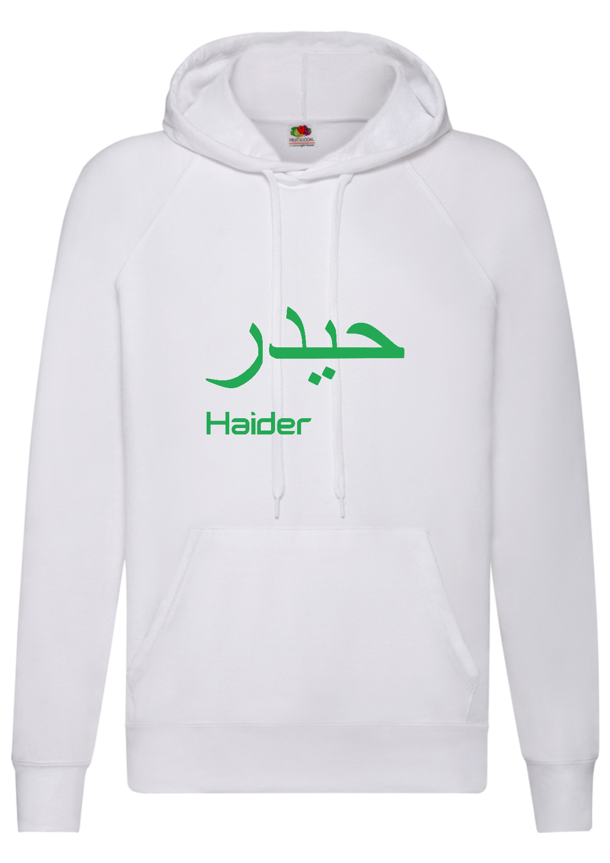 Personalised Adult Arabic English STANDARD Hoodies #BGW