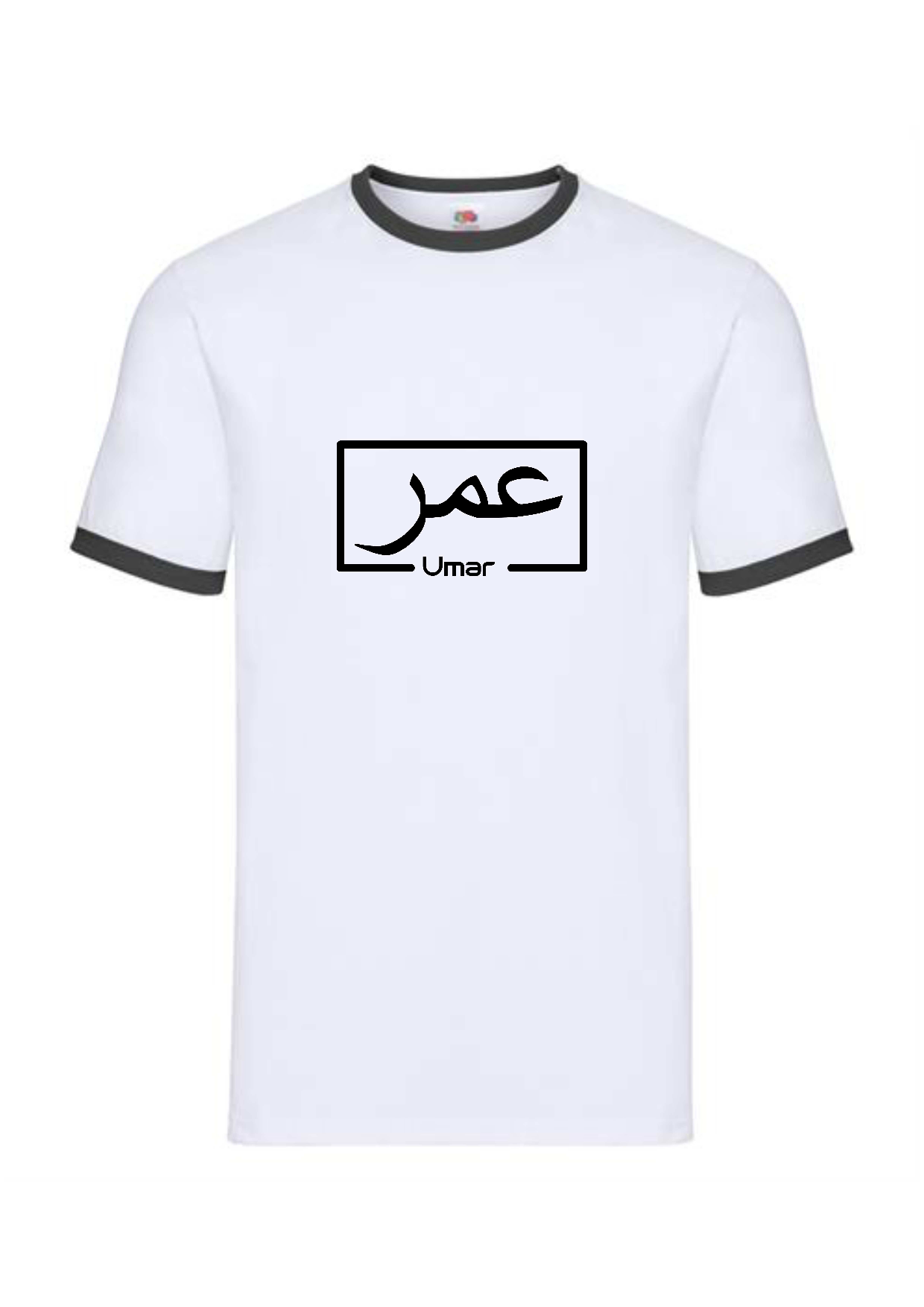 Personalised Mens Ringer White/Black Arabic T-shirt M