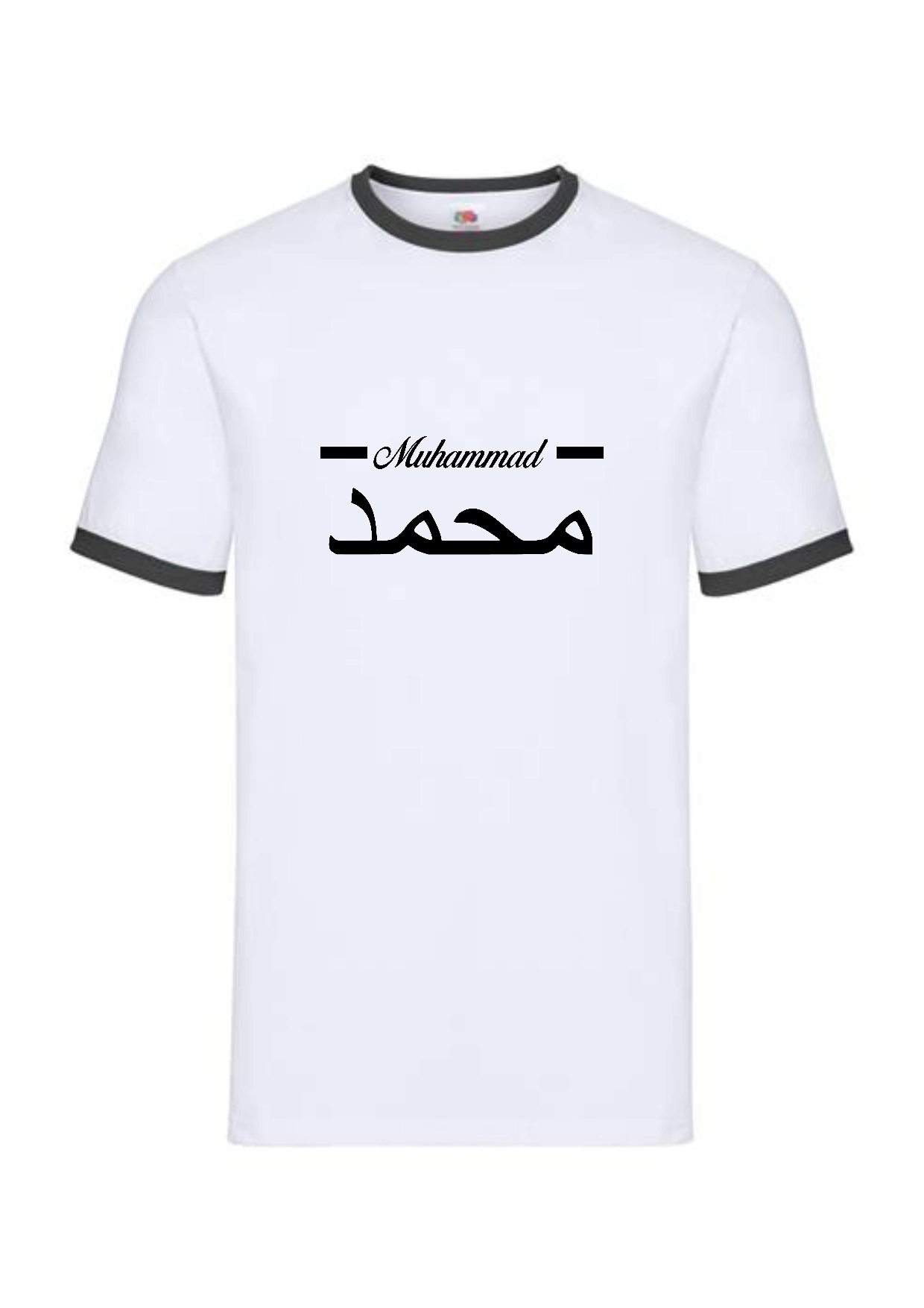 Personalised Mens Ringer White/Black Arabic T-shirt M