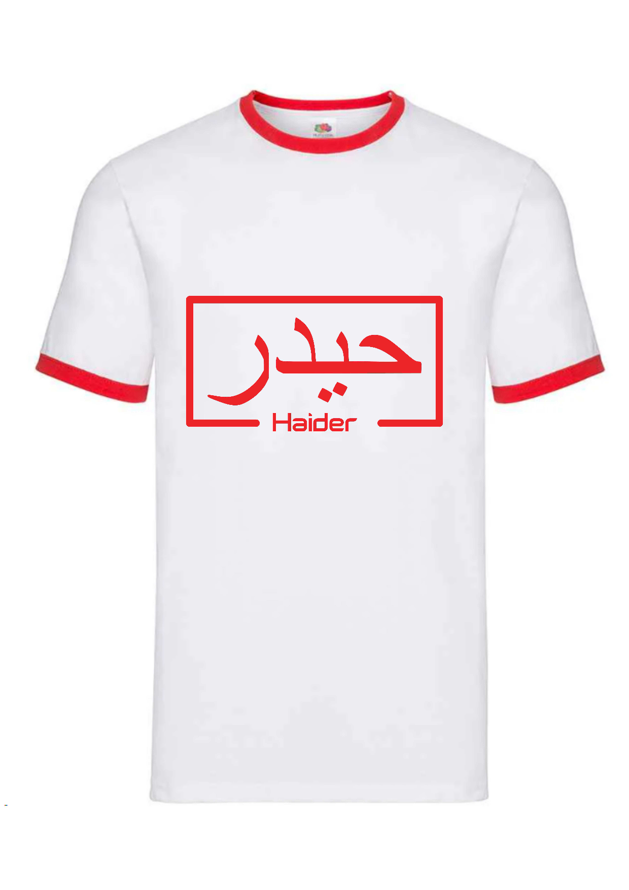 Personalised Mens Ringer White/Red Arabic T-shirt M
