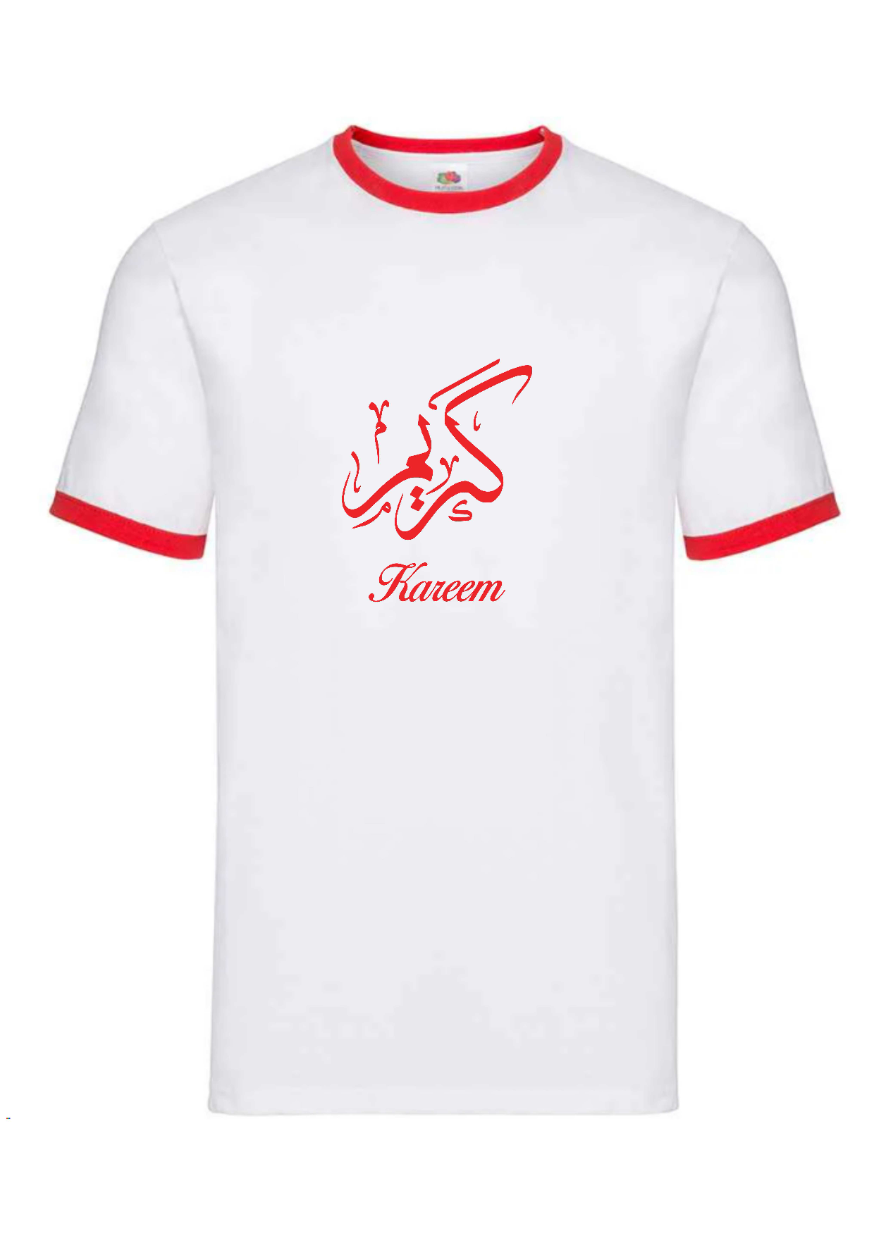 Personalised Mens Ringer White/Red Arabic T-shirt M