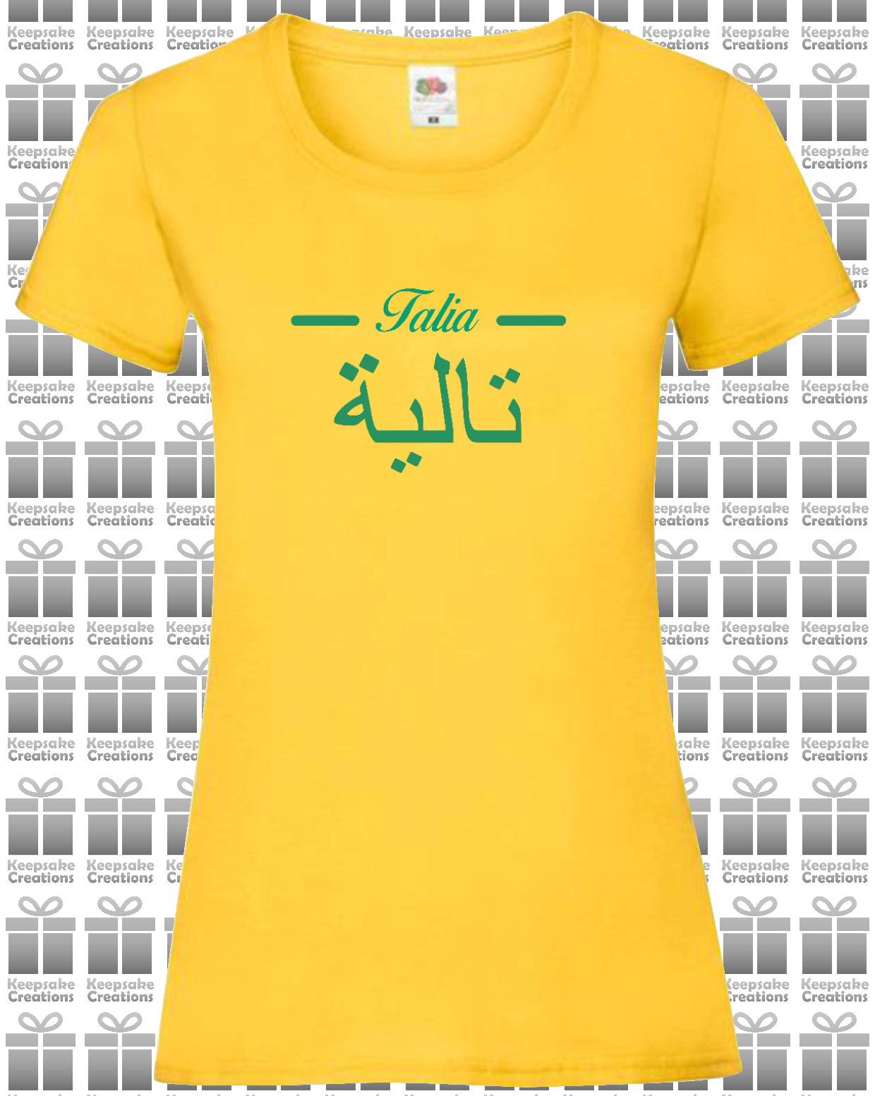 Personalised Women's Arabic English Line T-shirt #RY