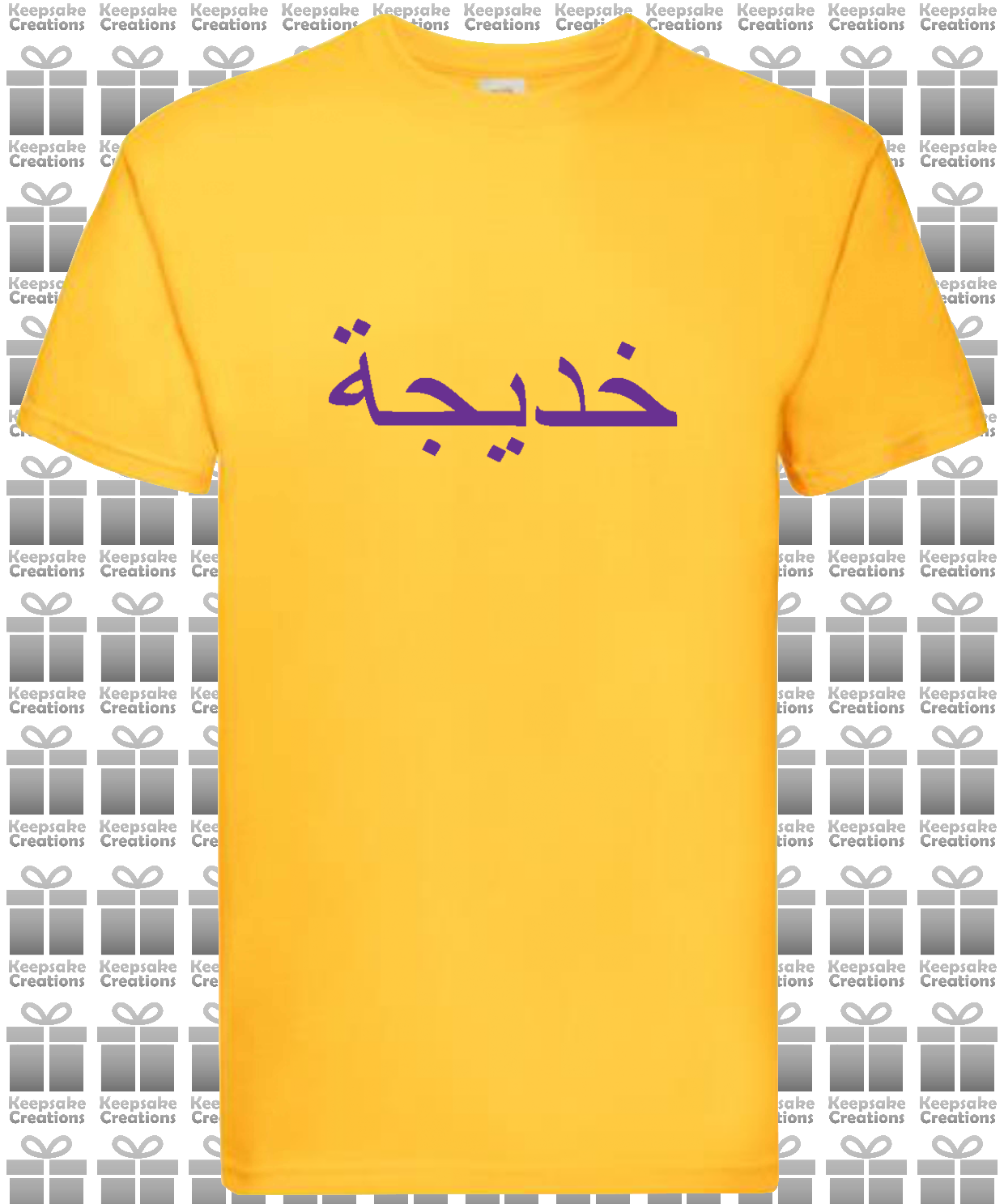Personalised Unisex Standard Arabic T-shirt #RY