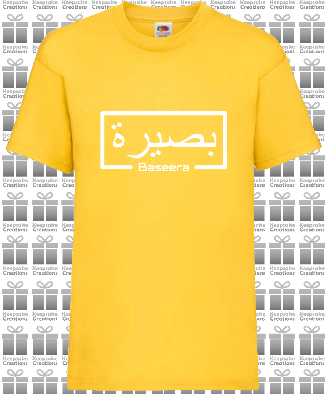 Personalised Kids Arabic English Box T-shirt #BGY