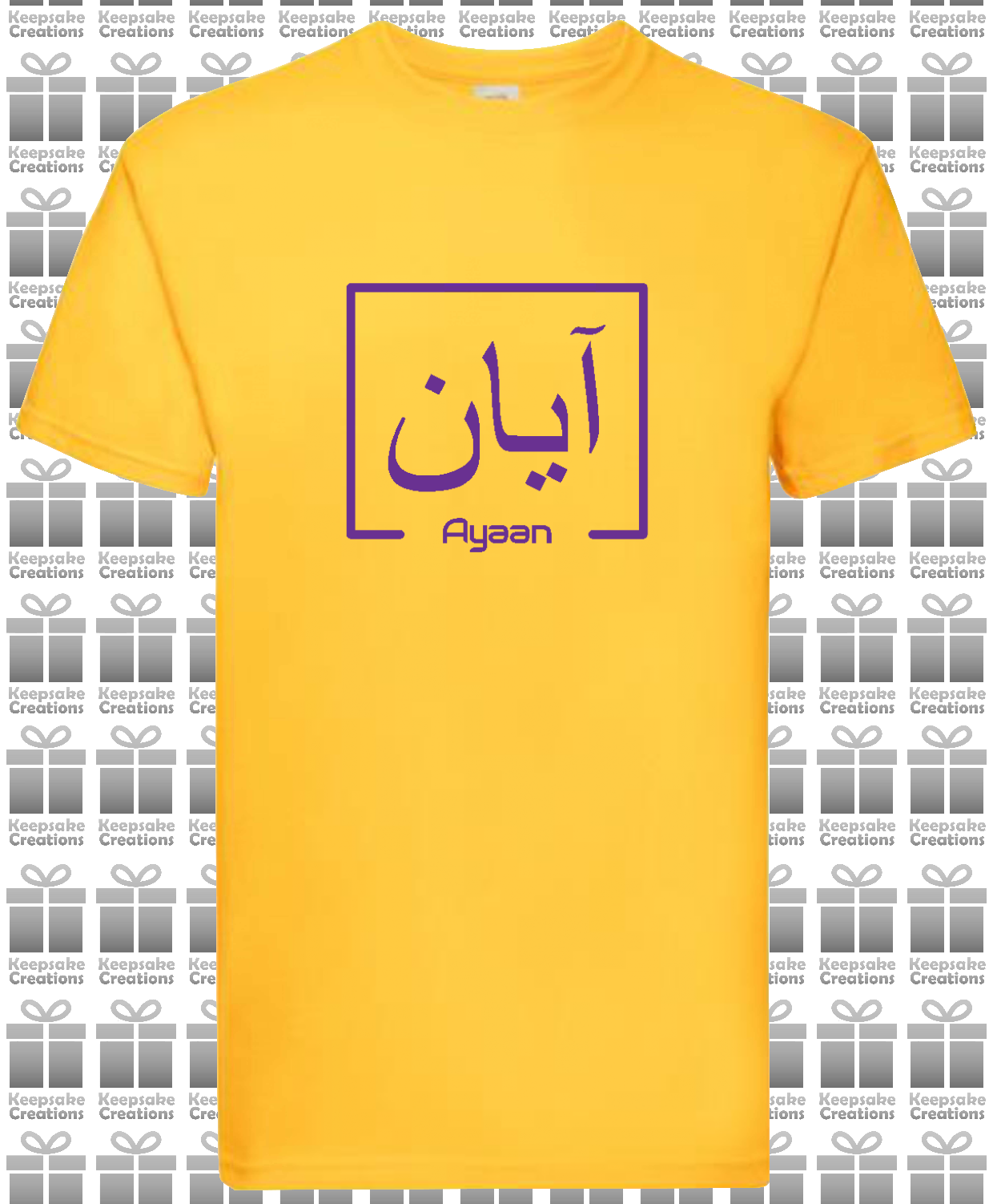 Personalised Unisex Standard Arabic English Box T-shirt #RY