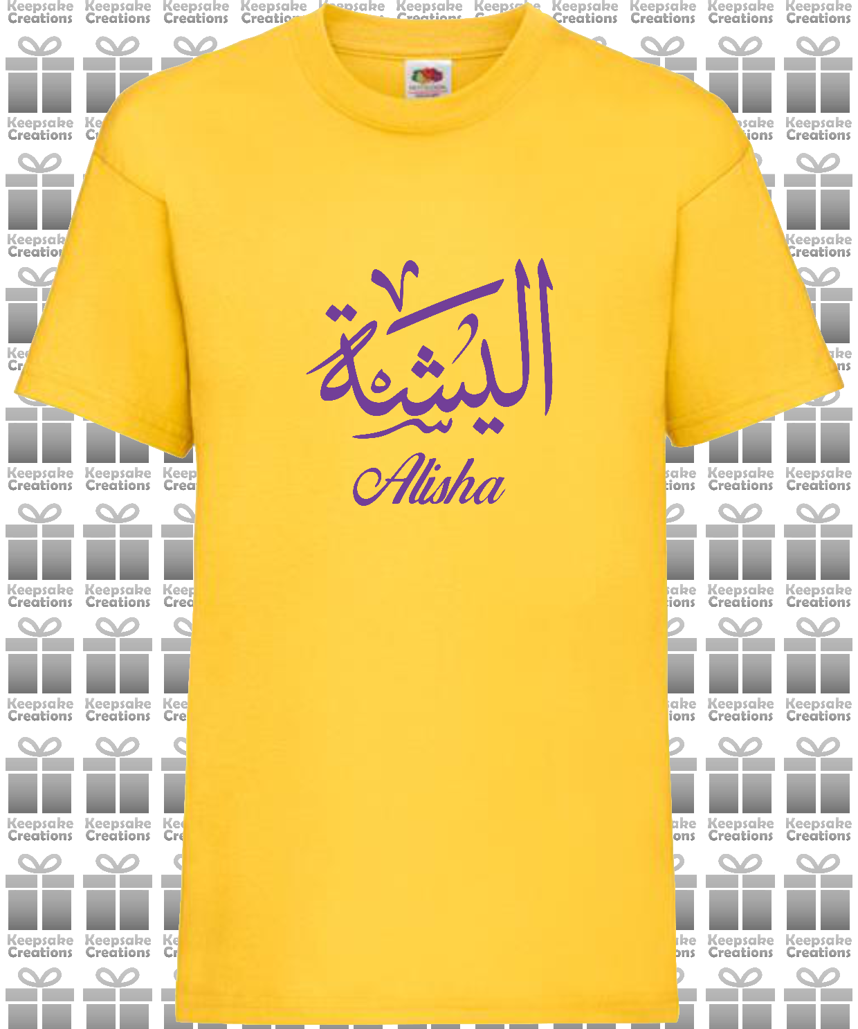 Personalised Kids Arabic Calligraphy T-shirt #BGY