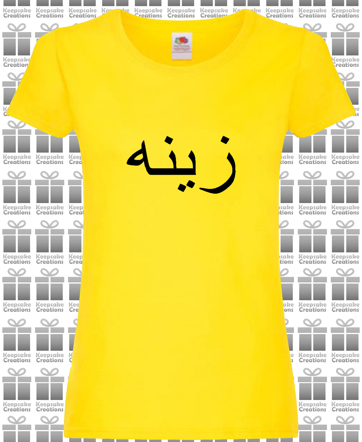 Personalised Women's Arabic Name T-shirt #RY