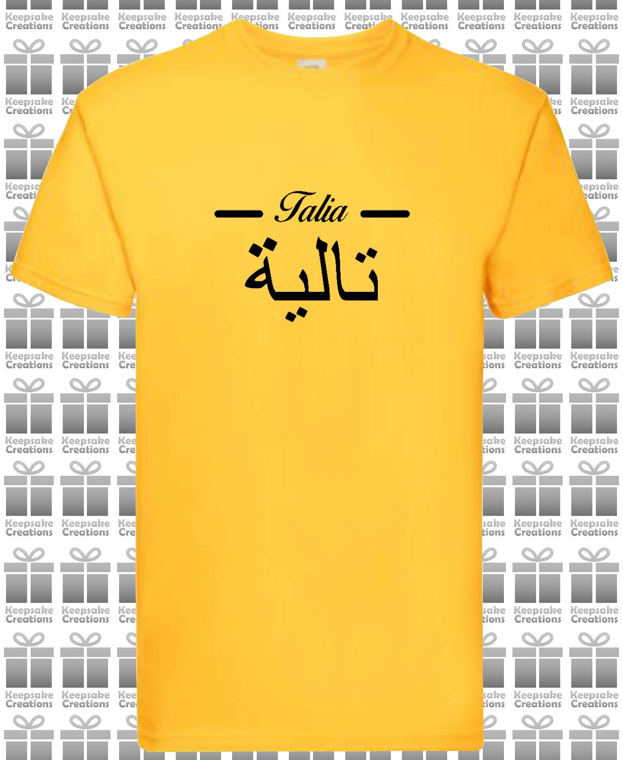 Personalised Unisex Standard Arabic English Line T-shirt #RY