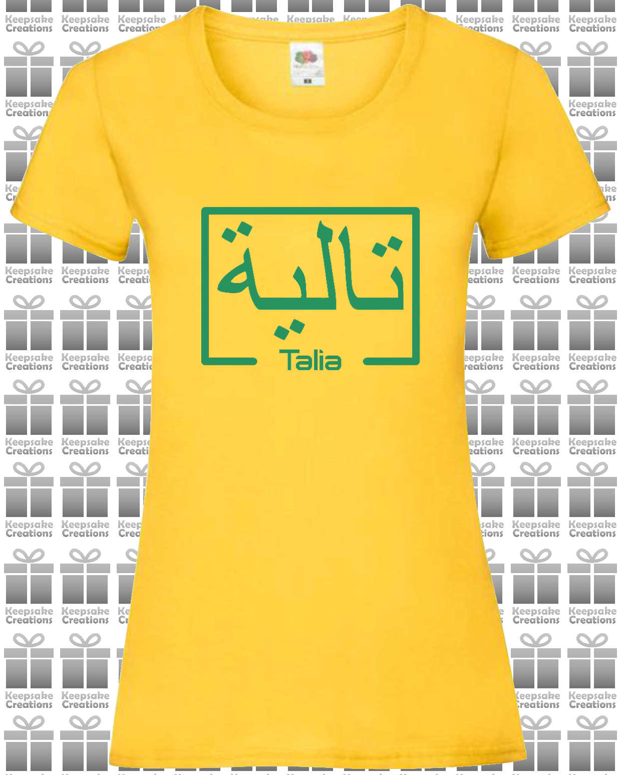 Personalised Women's Arabic English Box T-shirt #RY