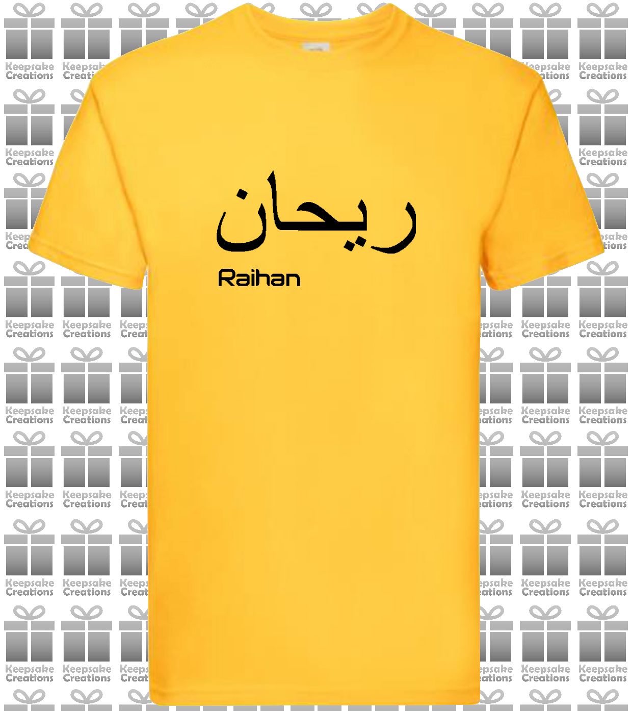 Personalised Unisex Standard Arabic English T-shirt #RY