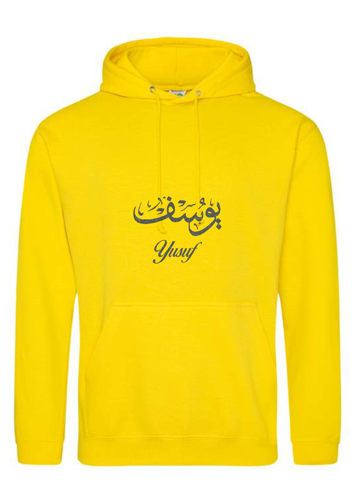 *Glitter Effect* Personalised Adult Arabic English Calligraphy PREMIUM Hoodies