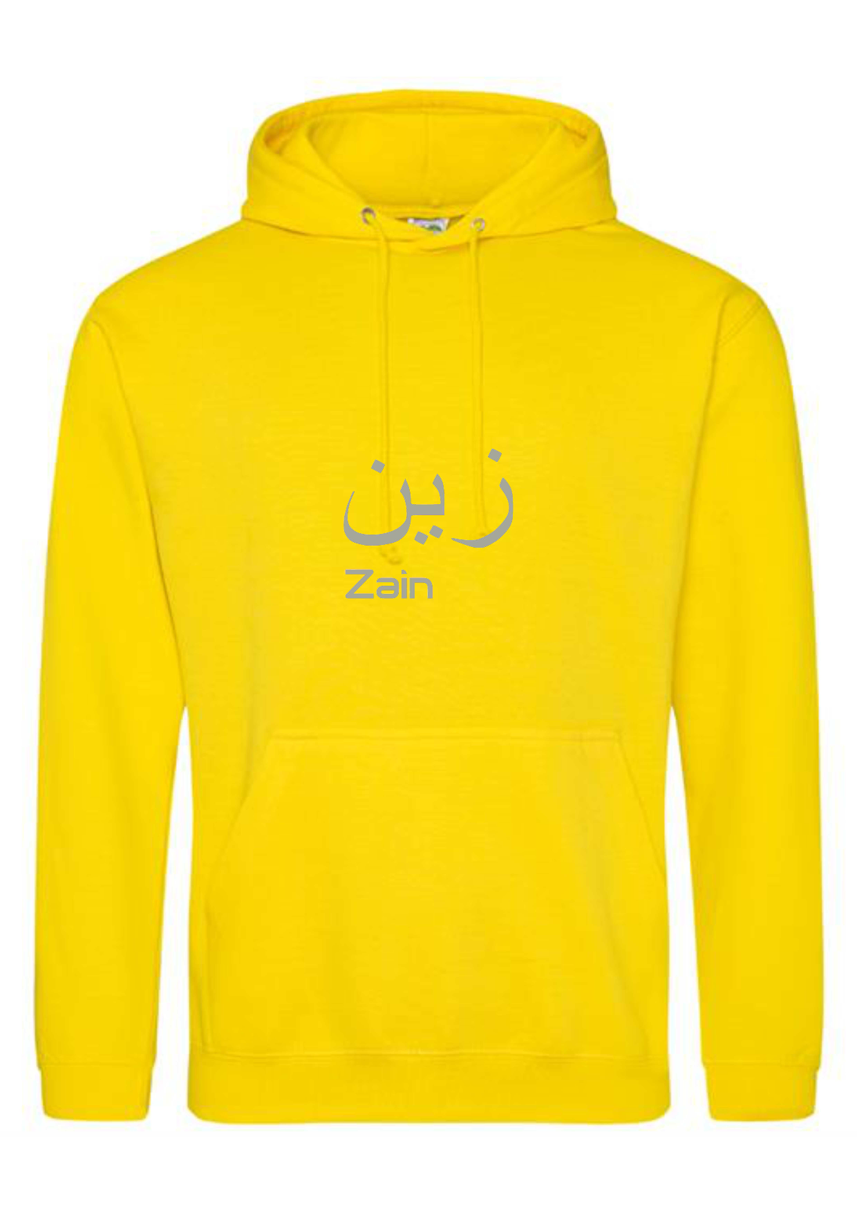 Personalised Adult Arabic English PREMIUM Hoodies #LRY