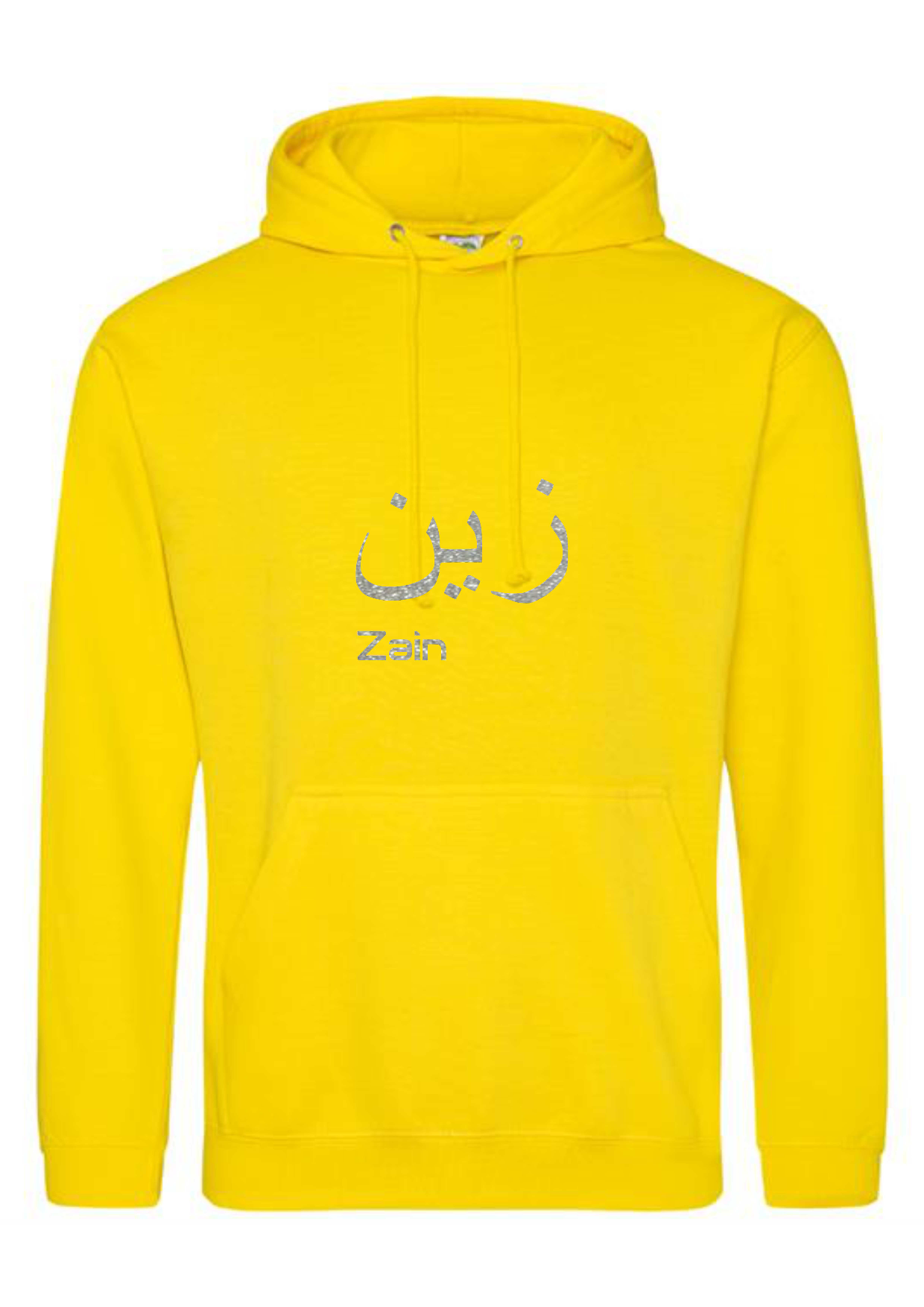 *Glitter Effect* Personalised Adult Arabic English PREMIUM Hoodies #LRY
