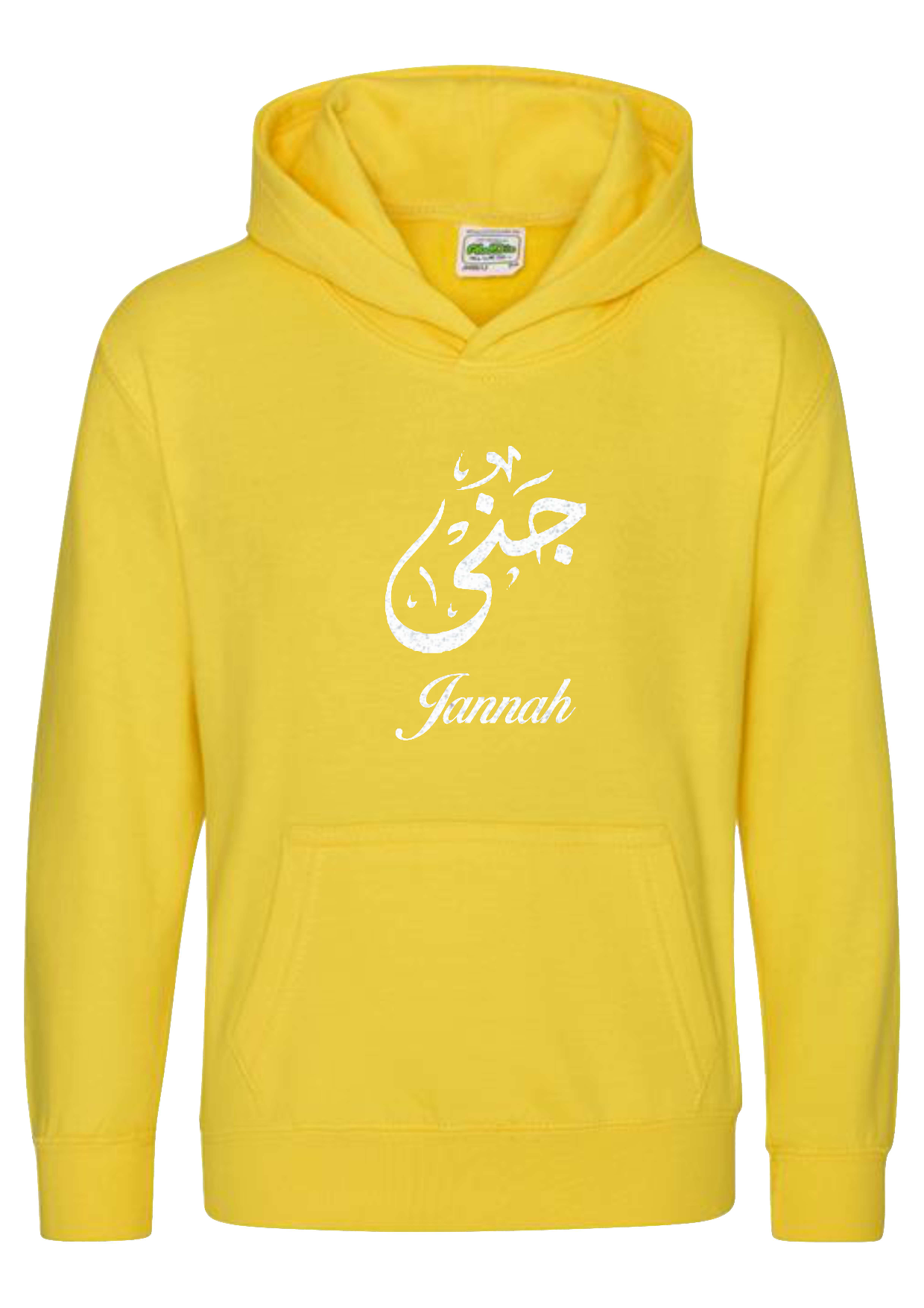 *Glitter Effect* Personalised Kids Arabic Calligraphy PREMIUM Hoodies #PL