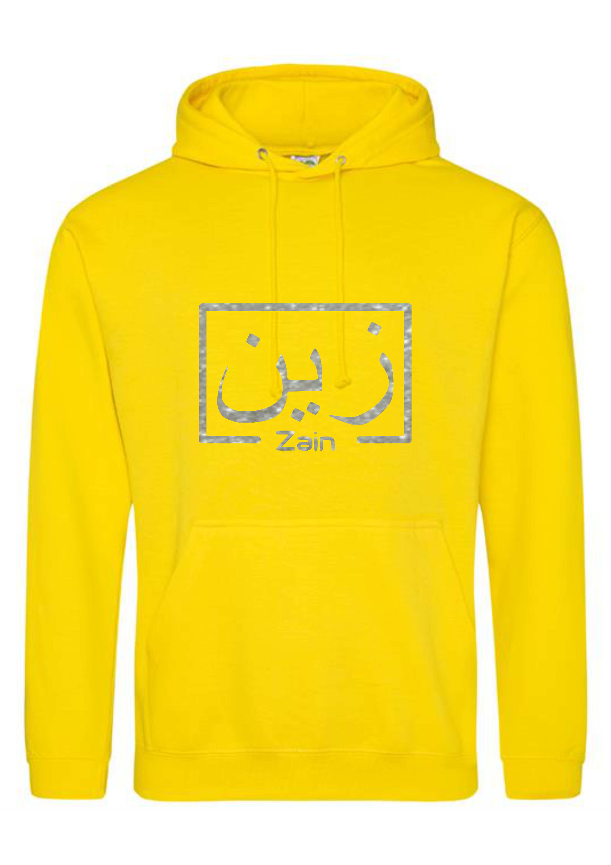 *Glitter Effect* Personalised Adult Arabic English Box PREMIUM Hoodies