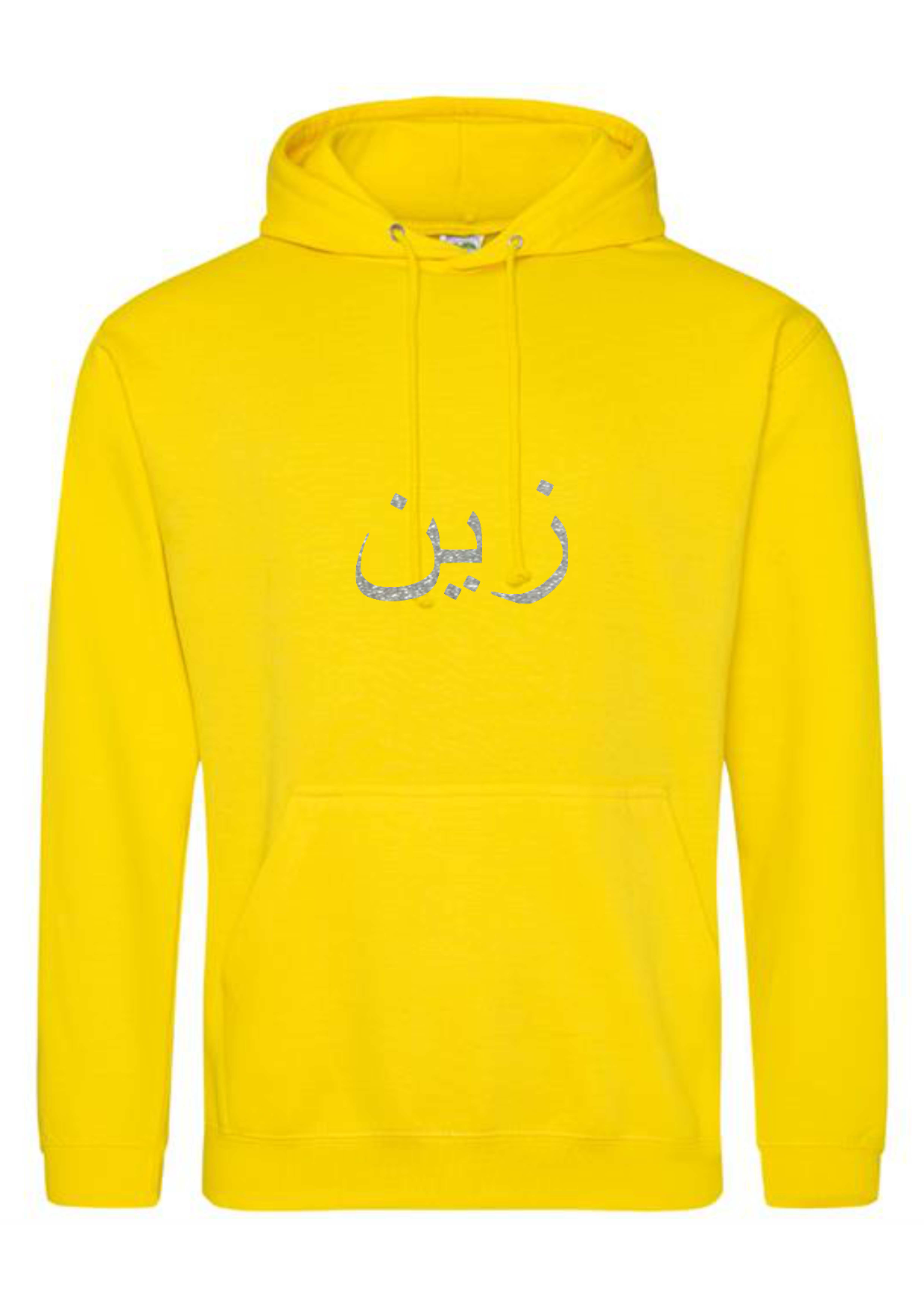 *Glitter Effect* Personalised Adult Arabic PREMIUM Hoodies #LRY
