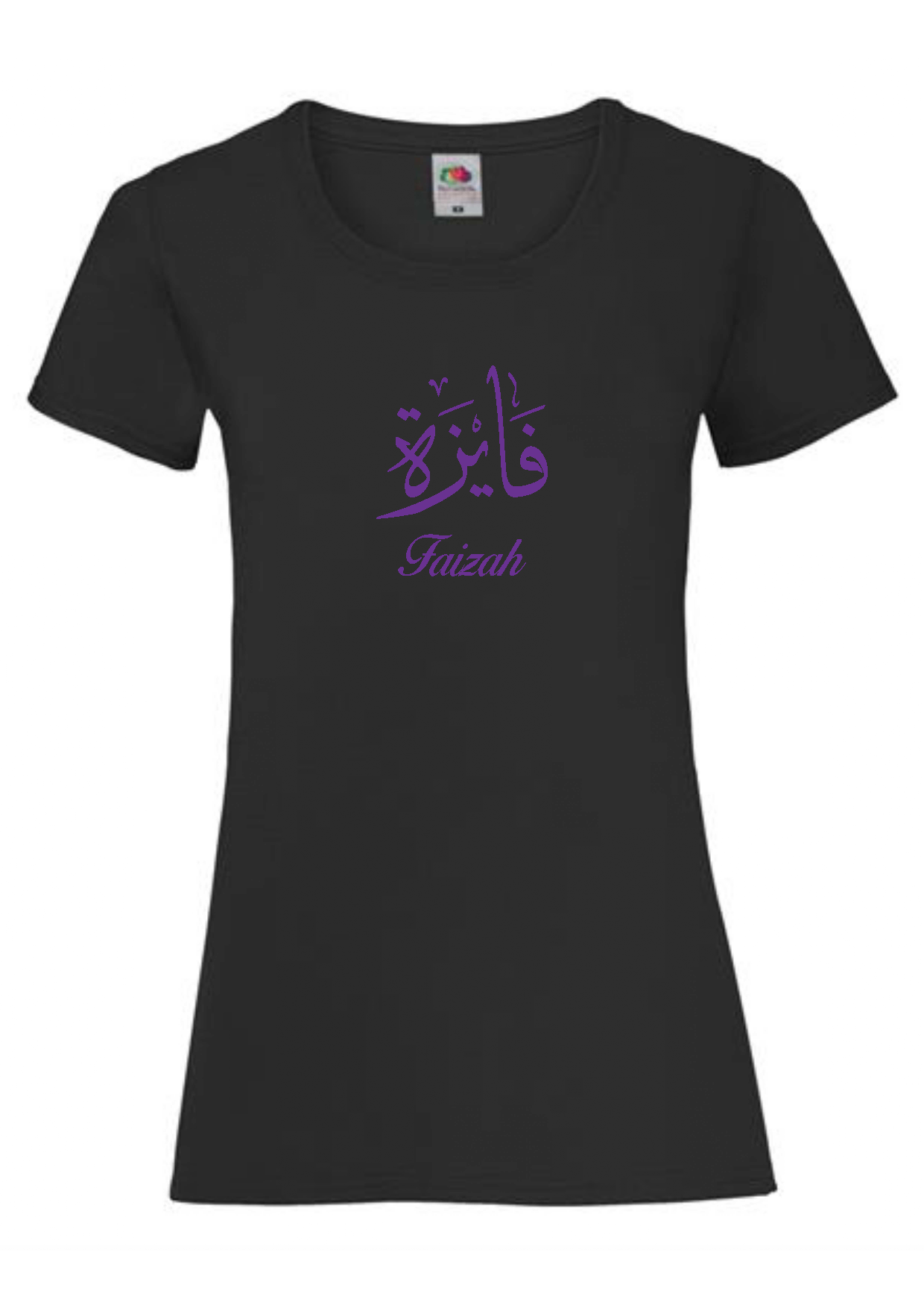 Personalised Women's Black Arabic T-shirt XL