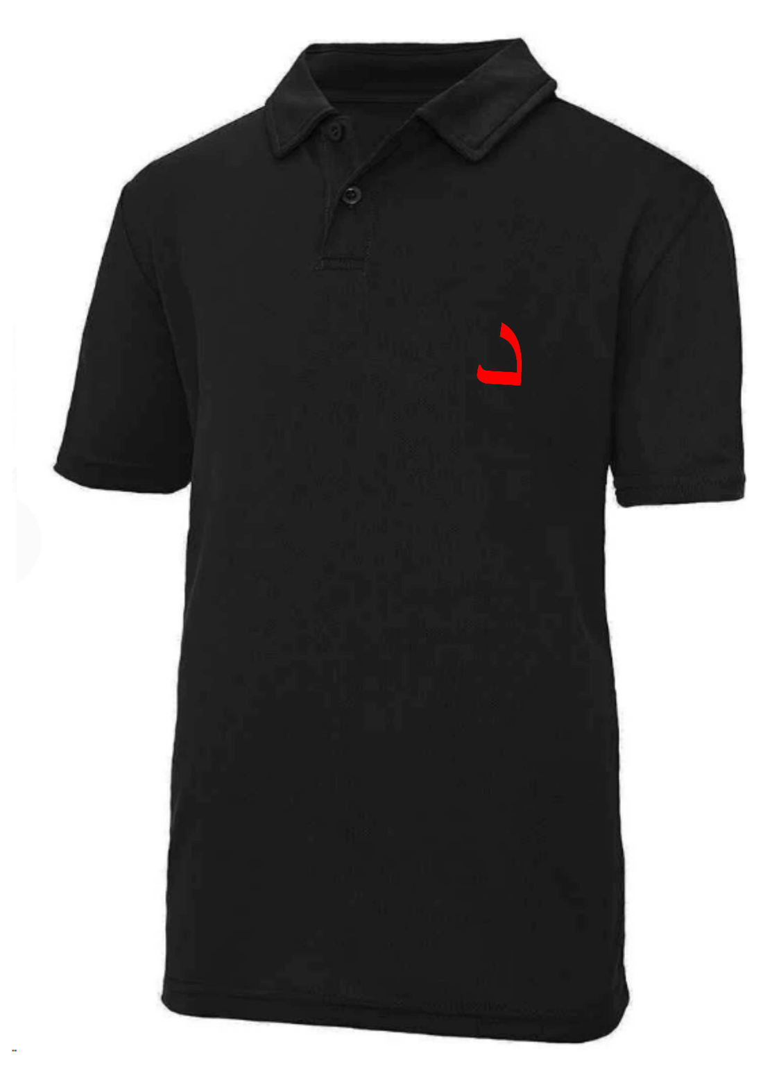 Personalised Mens Black Arabic English Line Design Polo Shirt Small