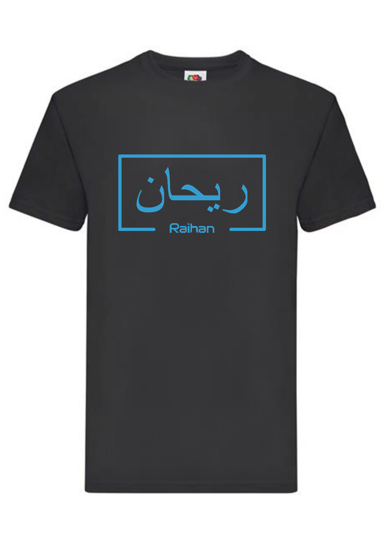 Personalised Mens Black Premium T-shirt L XXL