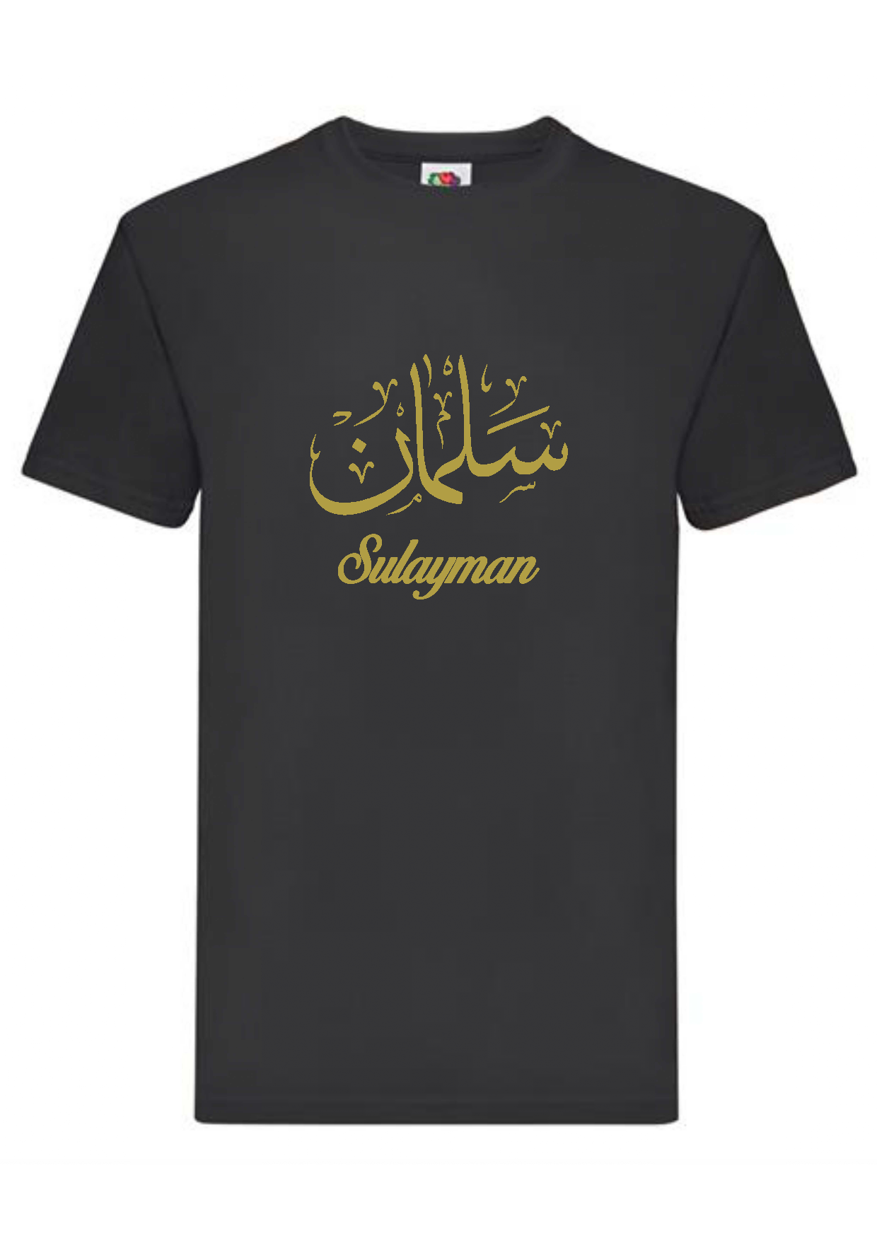 Personalised Mens Black Premium T-shirt L XXL