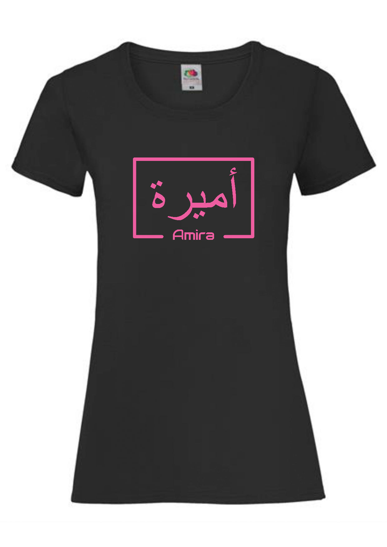 Personalised Women's Black Arabic T-shirt XL