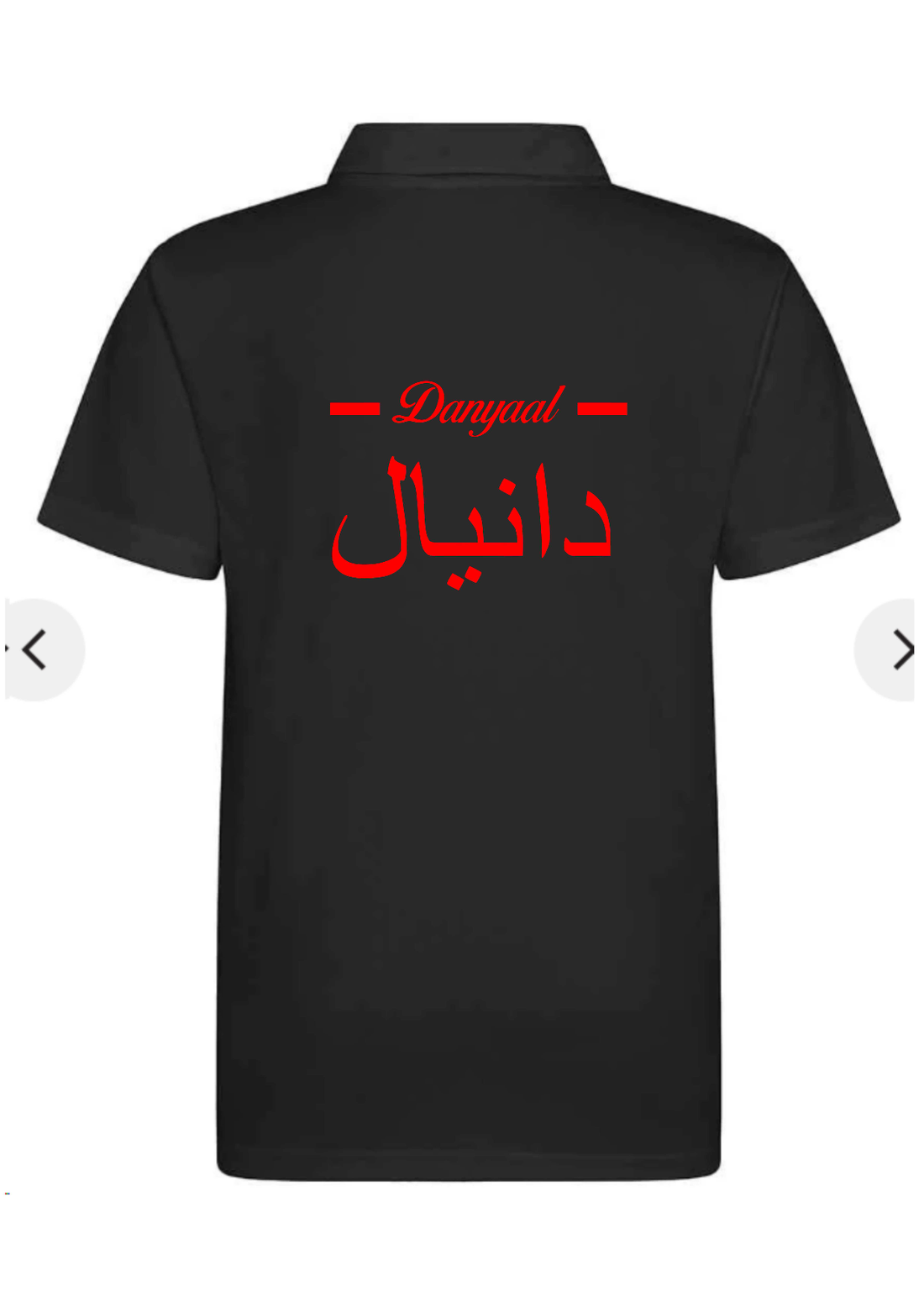 Personalised Mens Black Arabic English Line Design Polo Shirt Small