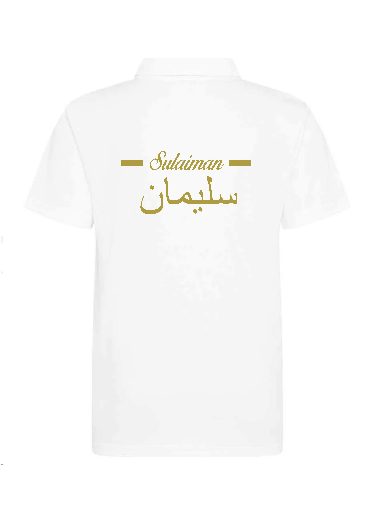 Personalised Kids White Arabic English Line Design Polo Shirt