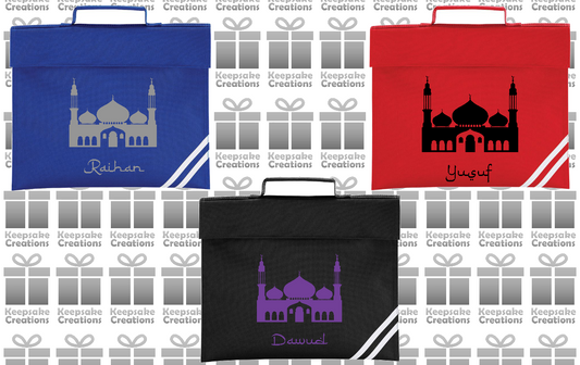 Personalised Mosque/Madrasa Book Bag #Design 2