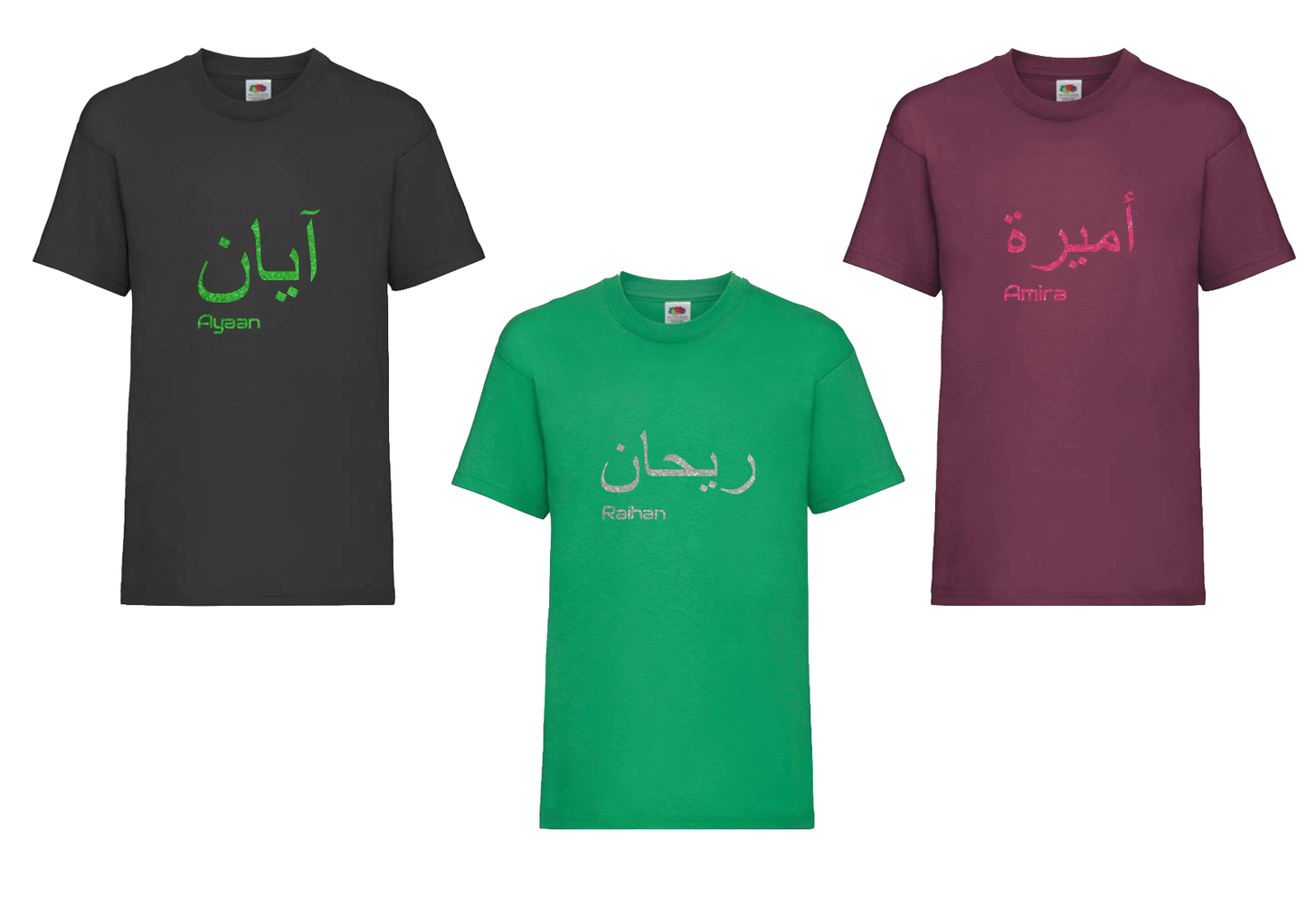 Personalised Kids GLITTER Arabic English T-shirt #BBG