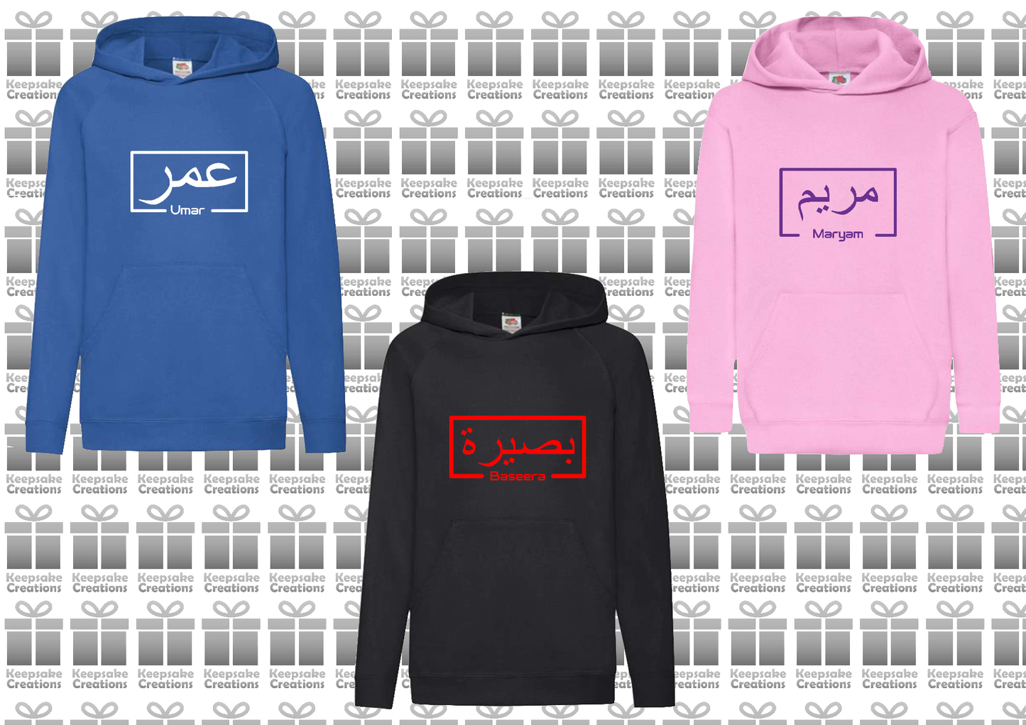 Personalised Kids Arabic English Box Standard Hoodie #BBP