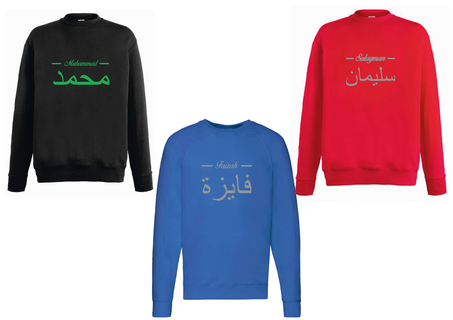 Personalised Unisex Arabic English Line Design STANDARD Jumper #BBR