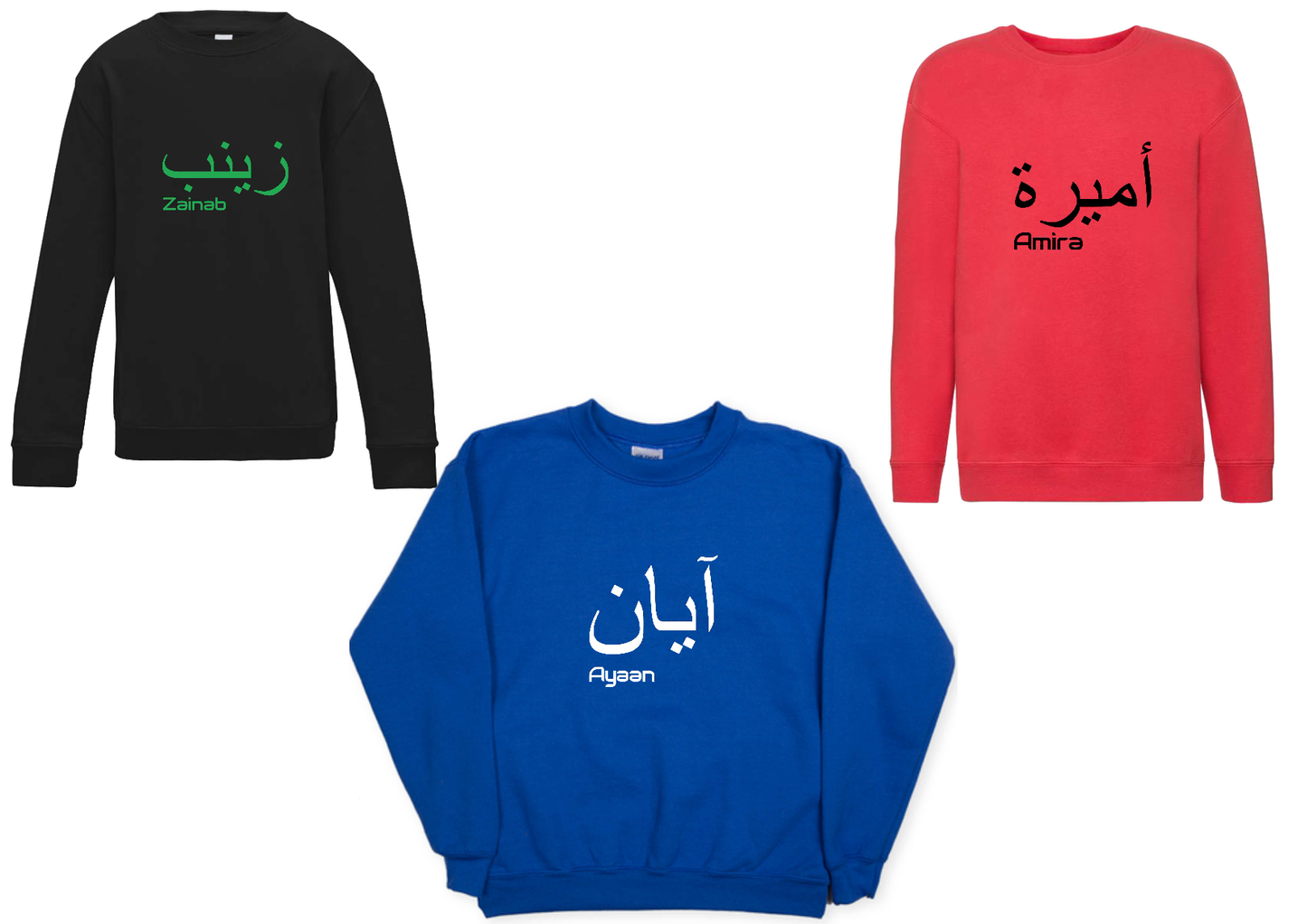 Personalised Kids Arabic English Design STANDARD Jumper #BBR
